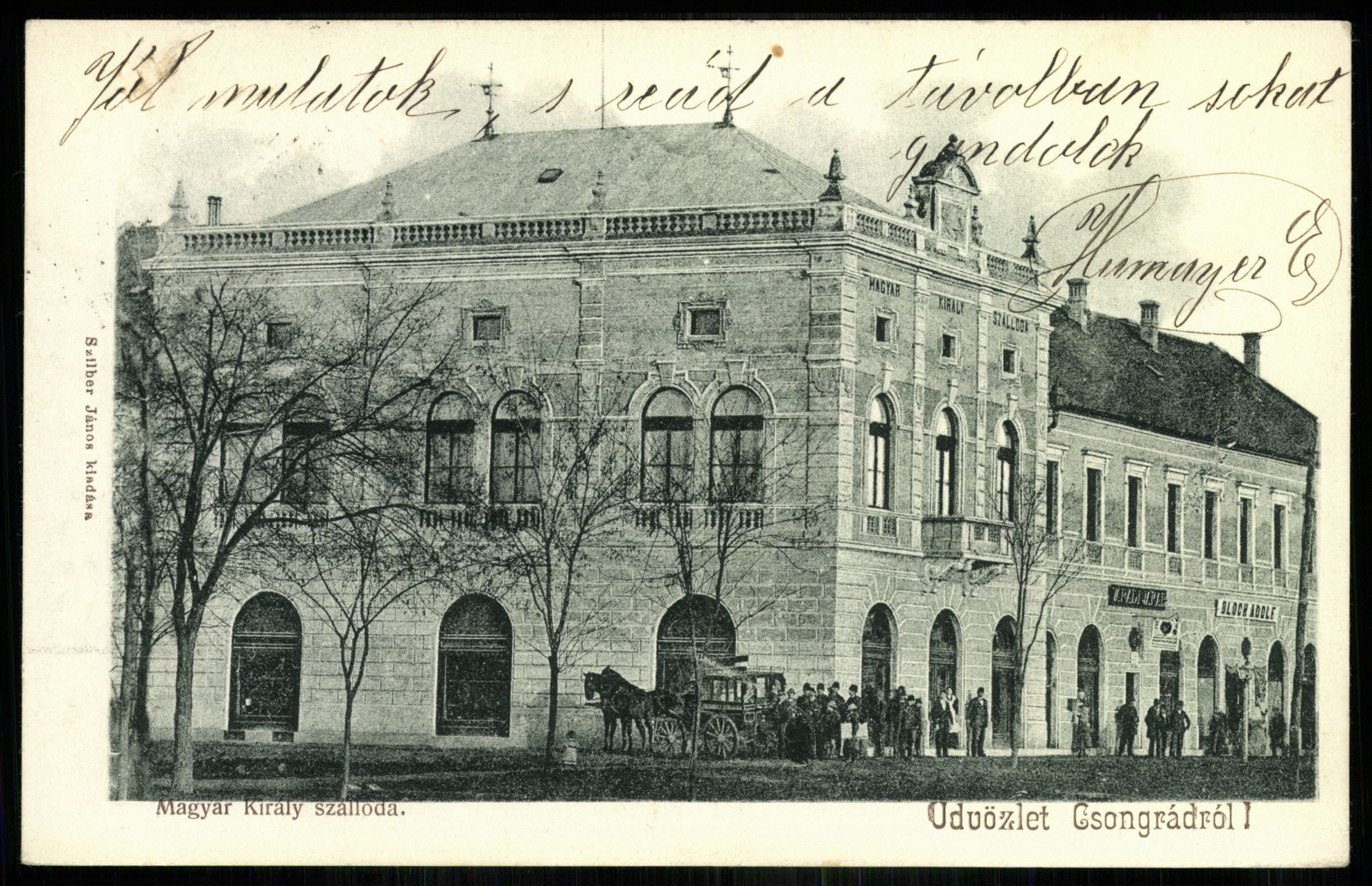 Csongrád Magyar Király szálloda (Magyar Kereskedelmi és Vendéglátóipari Múzeum CC BY-NC-ND)