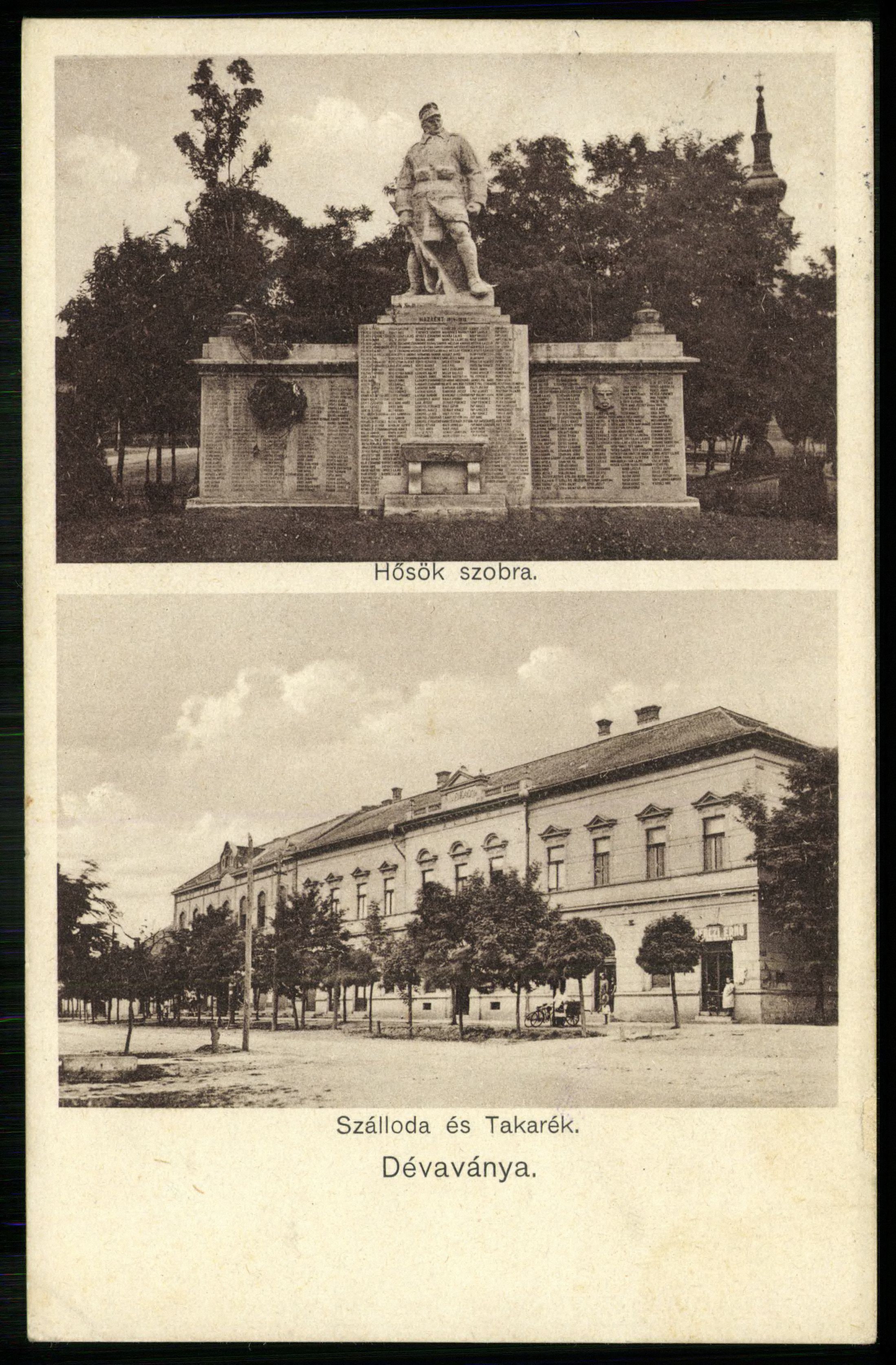 Dévaványa Hősök szobra, Szálloda és Takarék (Magyar Kereskedelmi és Vendéglátóipari Múzeum CC BY-NC-ND)
