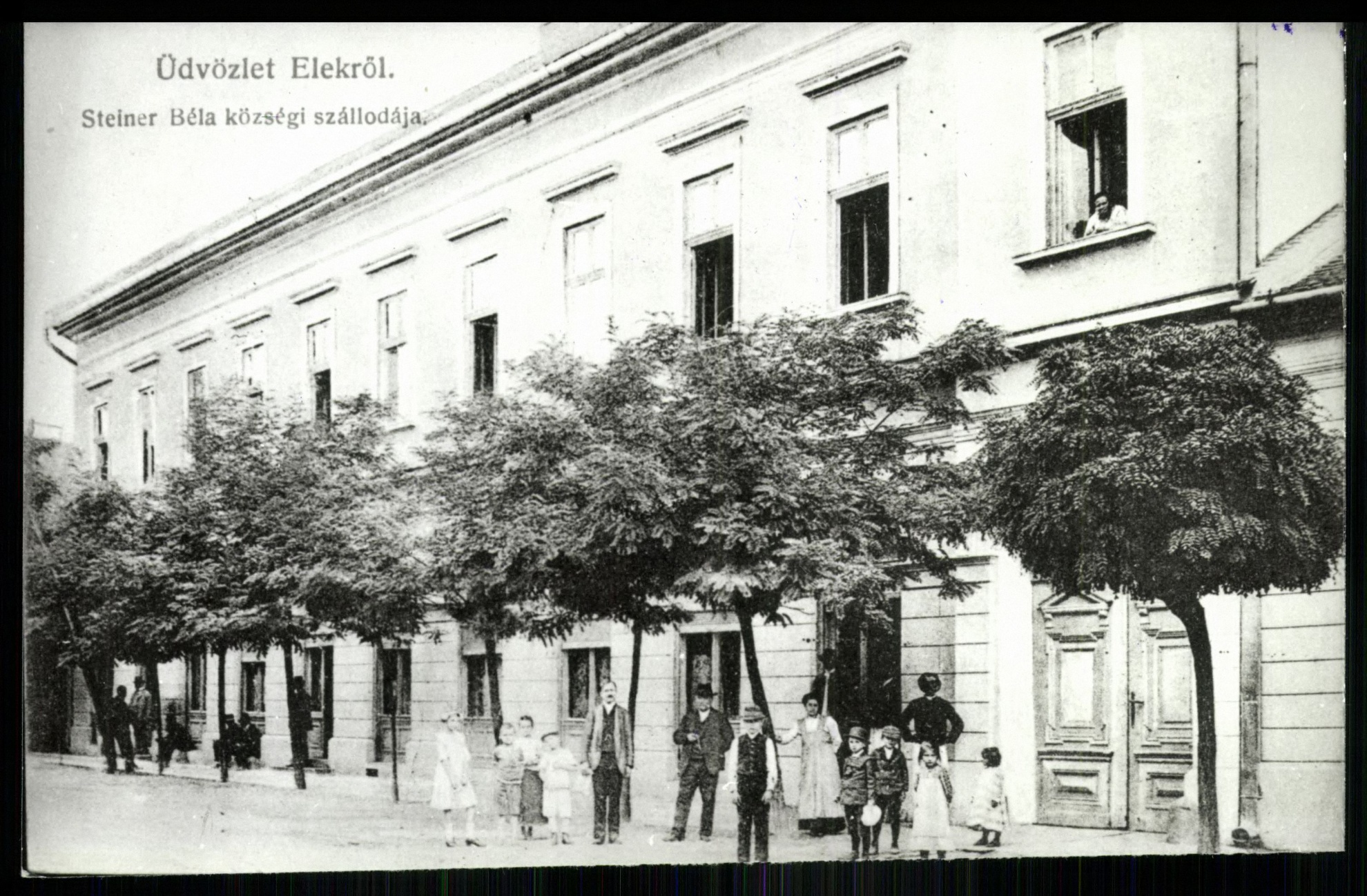 Elek Steiner Béla községi szállodája (Magyar Kereskedelmi és Vendéglátóipari Múzeum CC BY-NC-ND)