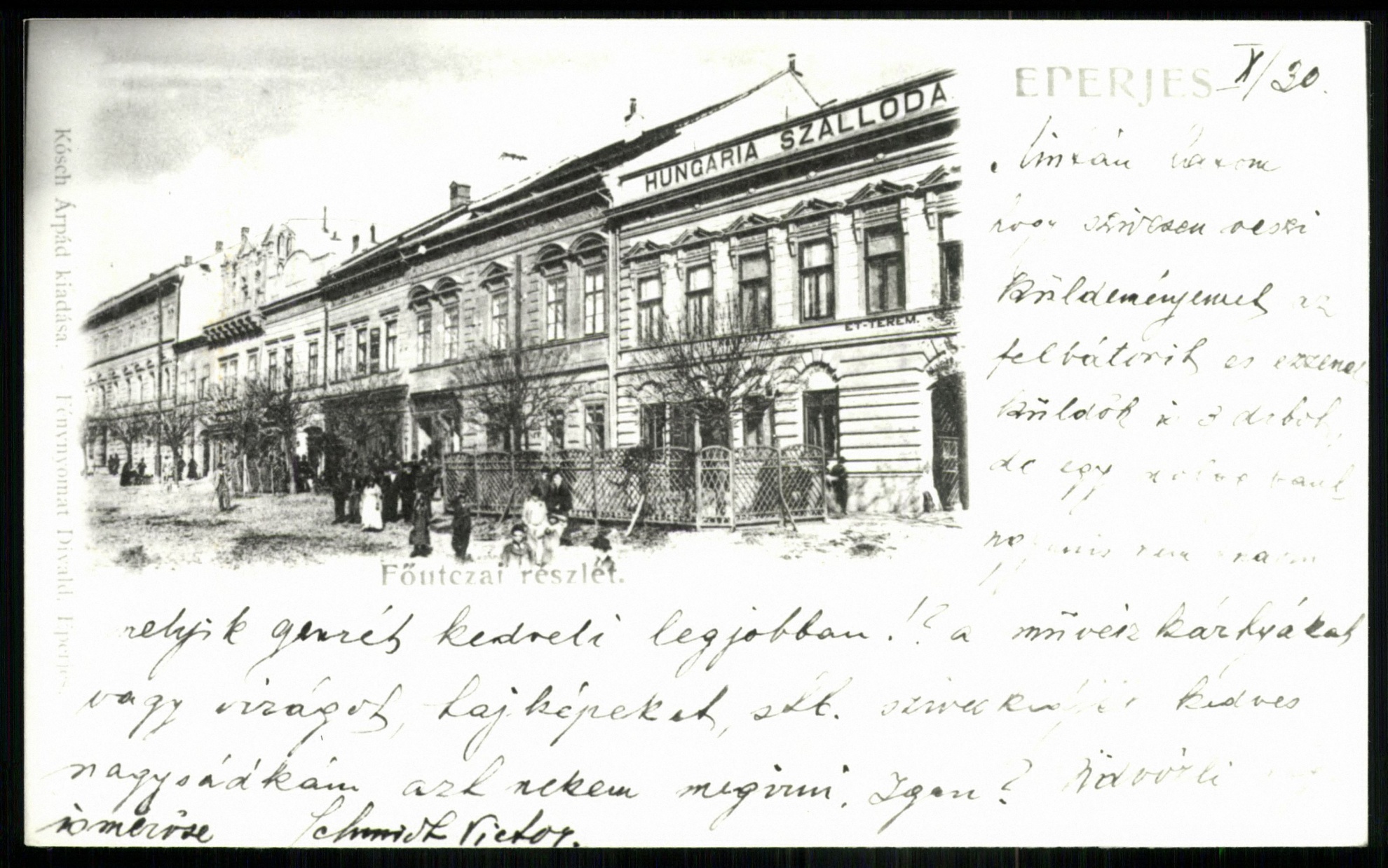 Eperjes Fő utcai részlet. Hungária szálloda (Magyar Kereskedelmi és Vendéglátóipari Múzeum CC BY-NC-ND)