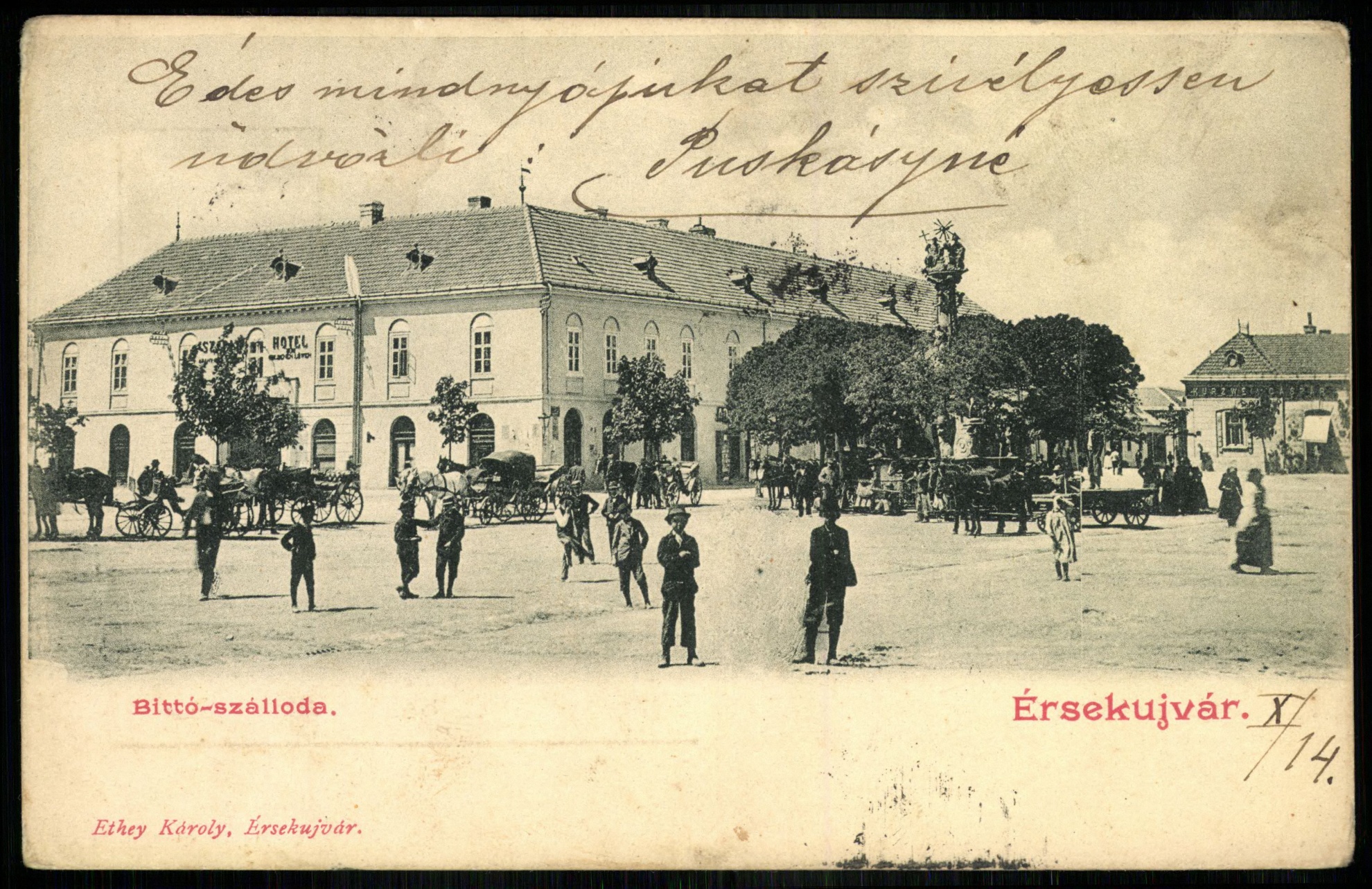 Érsekújvár Bittó-szálloda (Magyar Kereskedelmi és Vendéglátóipari Múzeum CC BY-NC-ND)