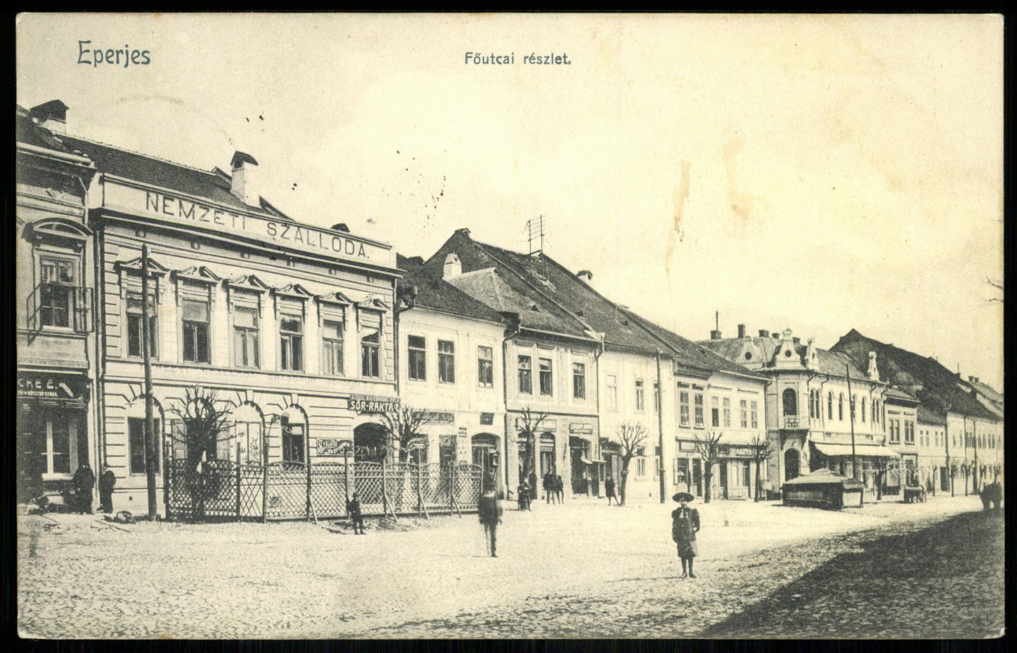 Eperjes Rő utcai részlet. Nemzeti Szálloda (Magyar Kereskedelmi és Vendéglátóipari Múzeum CC BY-NC-ND)