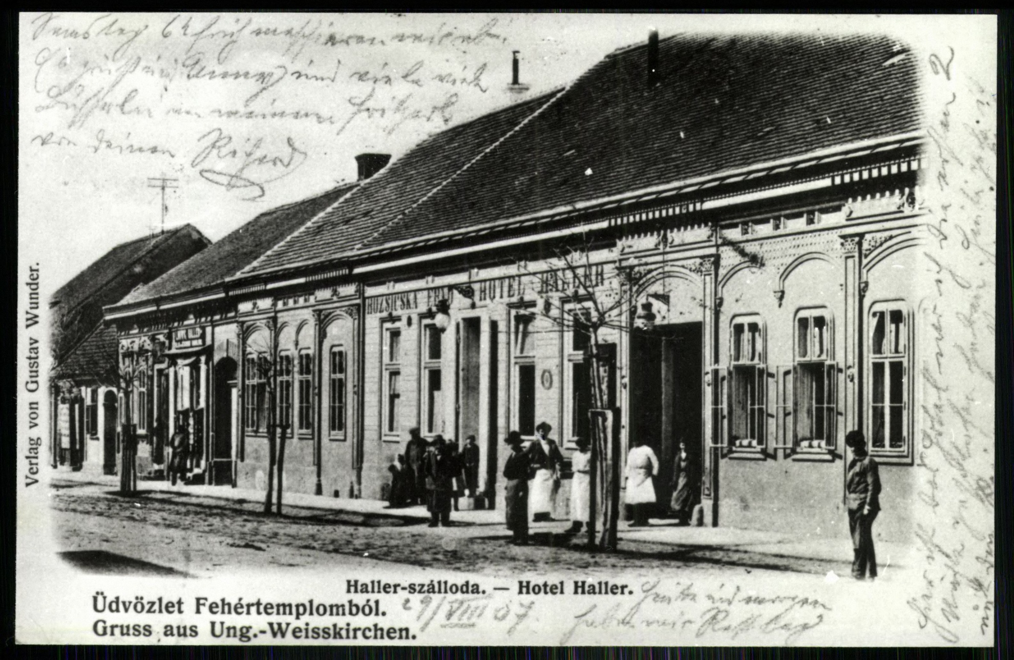 Fehértemplom Haller szálloda (Magyar Kereskedelmi és Vendéglátóipari Múzeum CC BY-NC-ND)