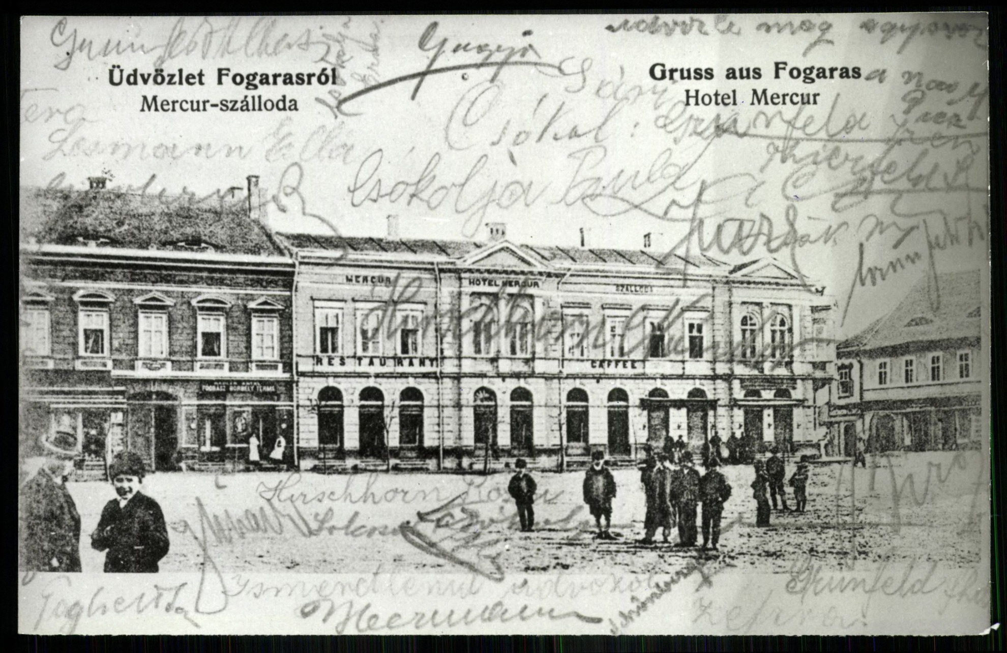 Fogaras Mercur-szálloda (Magyar Kereskedelmi és Vendéglátóipari Múzeum CC BY-NC-ND)
