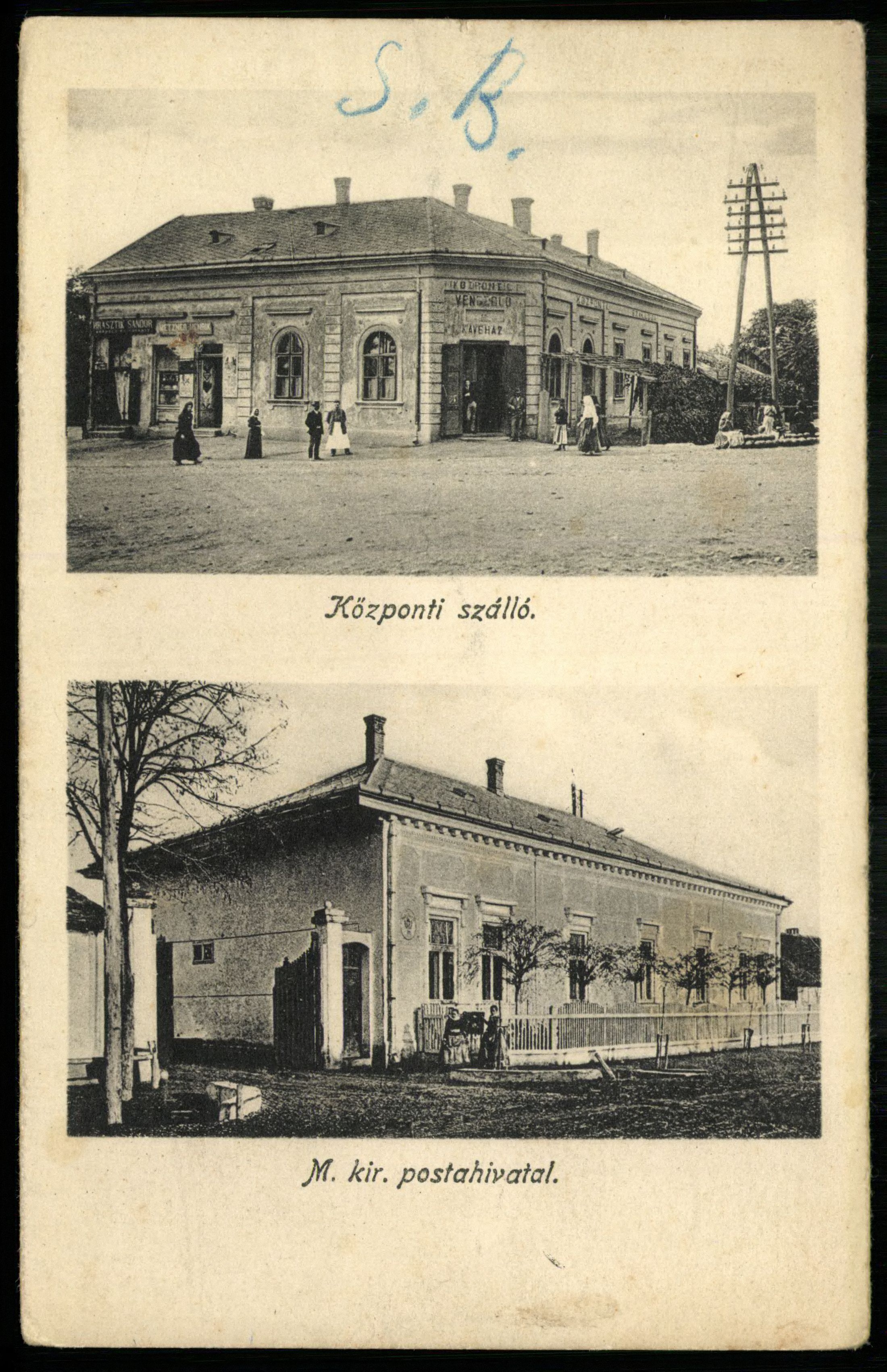 Füzesabony Központi szálló, M.kir. postahivatal (Magyar Kereskedelmi és Vendéglátóipari Múzeum CC BY-NC-ND)