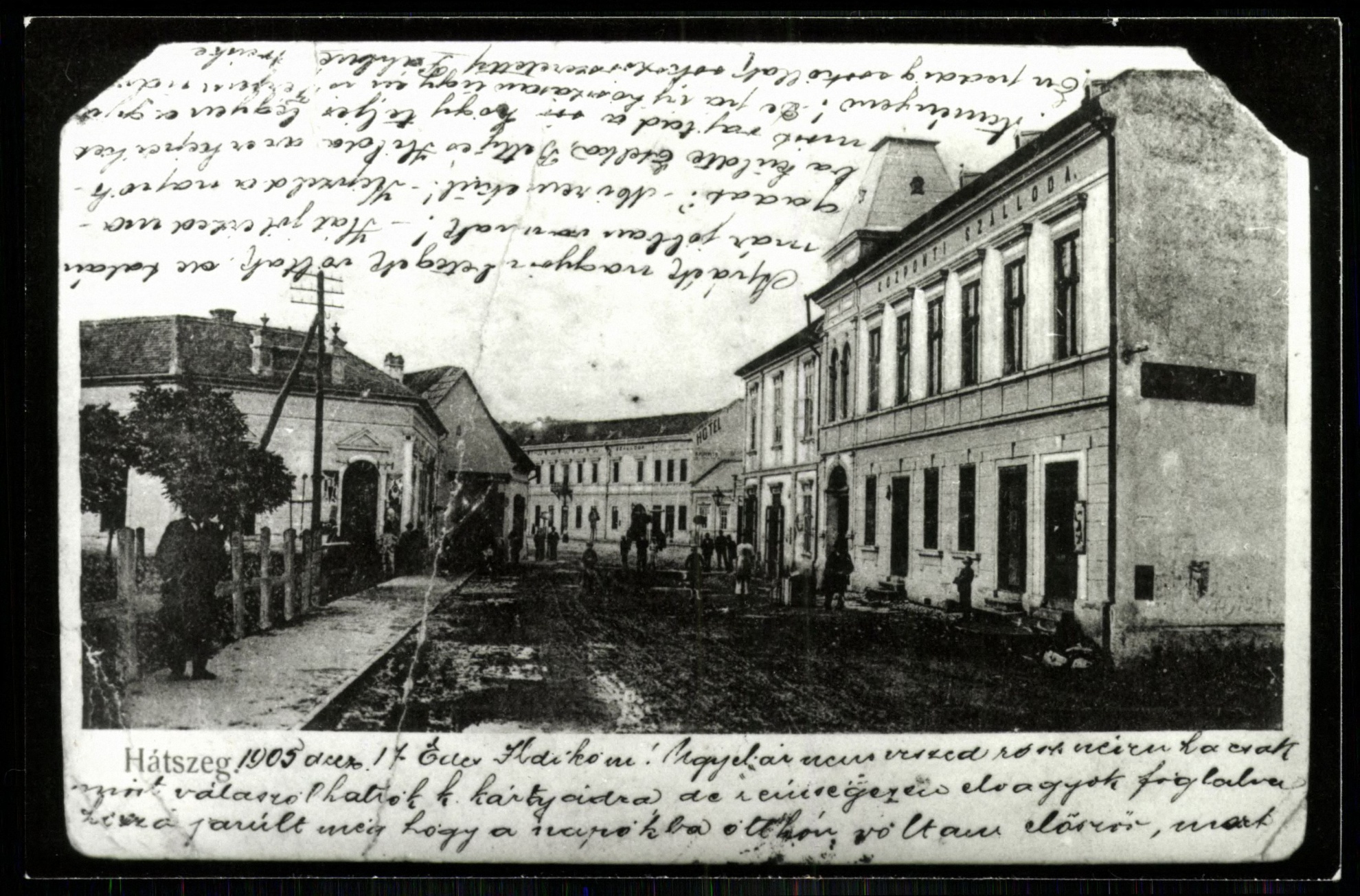 Hátszeg Jobbra Központi Szálloda (Magyar Kereskedelmi és Vendéglátóipari Múzeum CC BY-NC-ND)