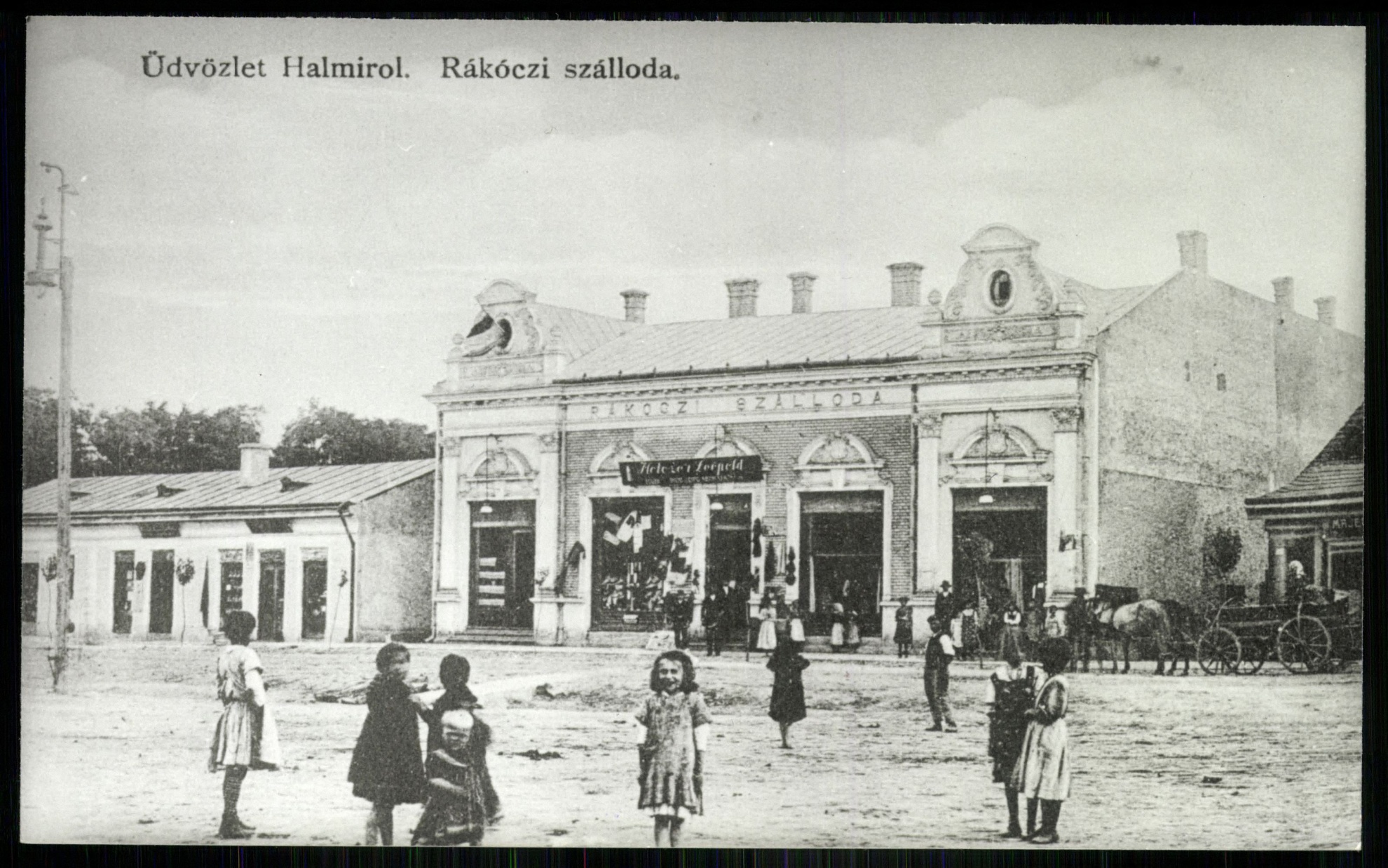 Halmi Rákóczi Szálloda (Magyar Kereskedelmi és Vendéglátóipari Múzeum CC BY-NC-ND)