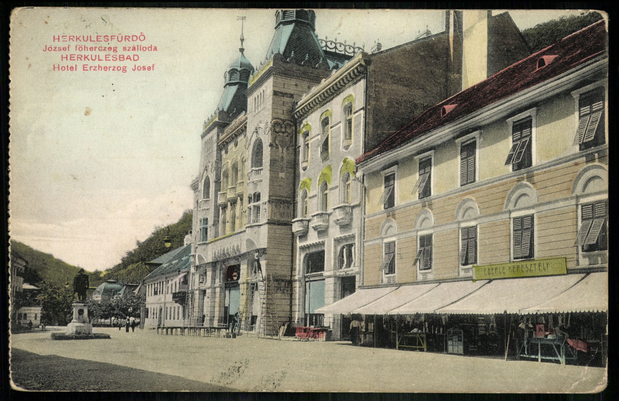 Herkülesfürdő József főherceg szálloda (Magyar Kereskedelmi és Vendéglátóipari Múzeum CC BY-NC-ND)