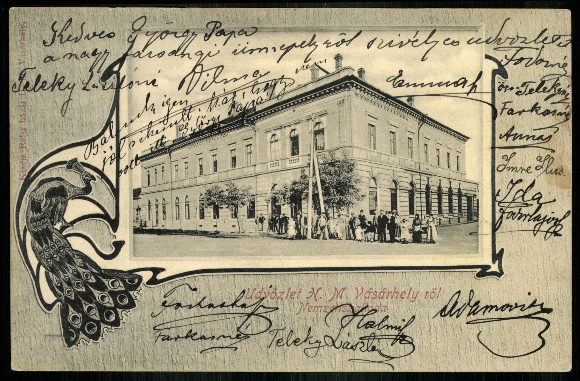 Hódmezővásárhely Nemzeti szálloda (Magyar Kereskedelmi és Vendéglátóipari Múzeum CC BY-NC-ND)