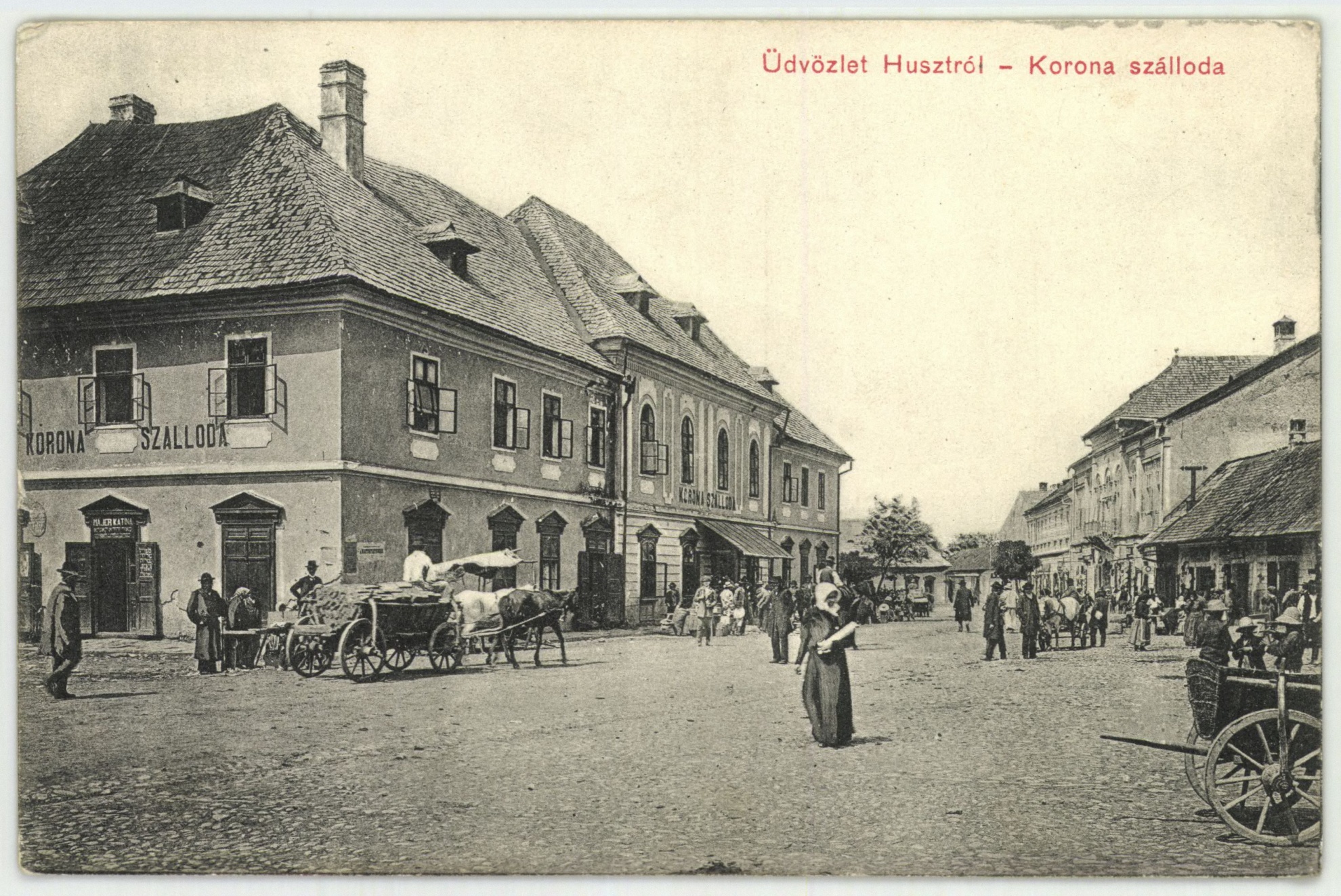 Huszt Korona szálloda (Magyar Kereskedelmi és Vendéglátóipari Múzeum CC BY-NC-ND)