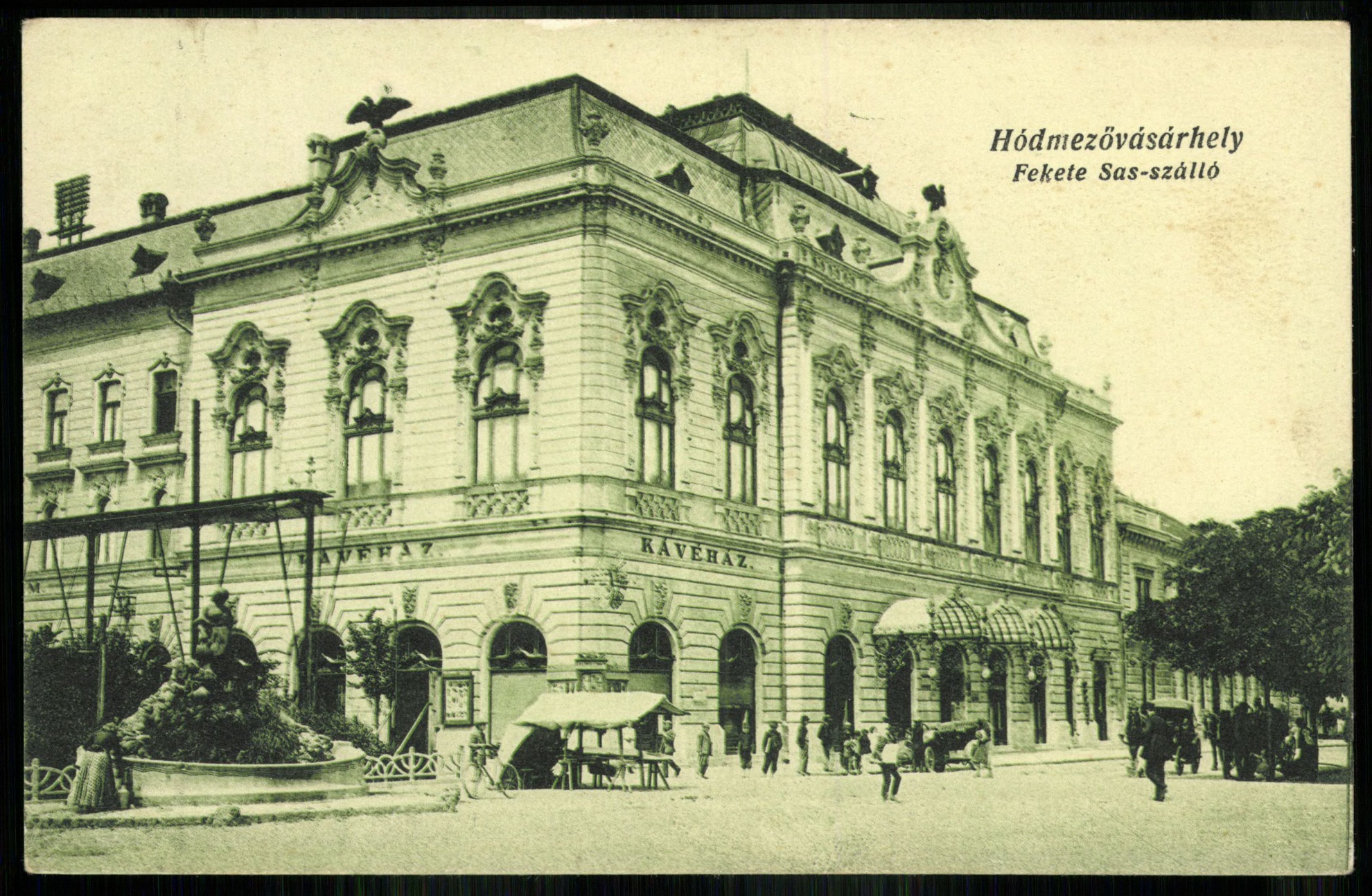 Hódmezővásárhely Fekete Sas szálloda (Magyar Kereskedelmi és Vendéglátóipari Múzeum CC BY-NC-ND)