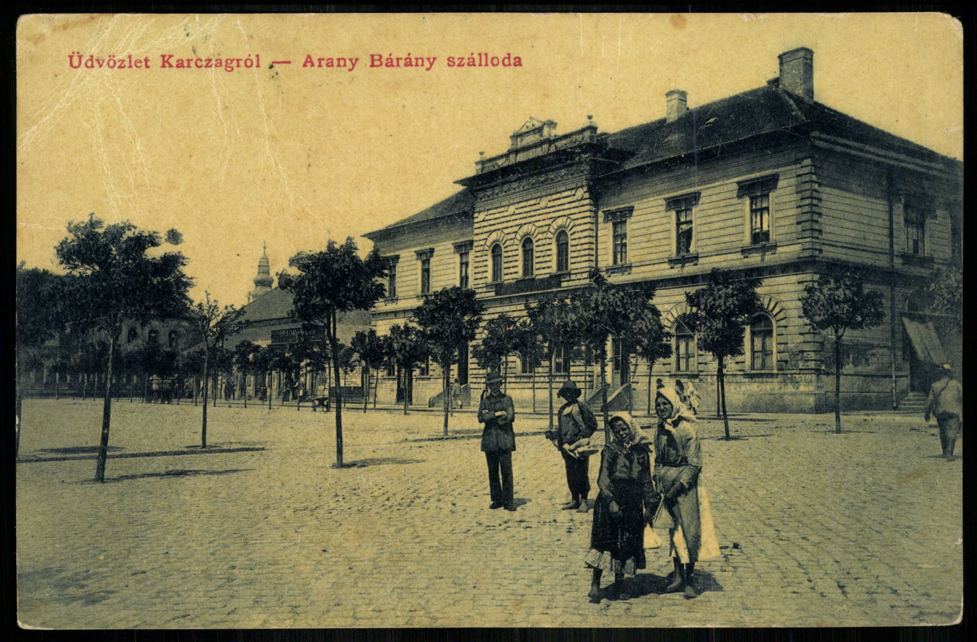 Karcag Arany Bárány szálloda (Magyar Kereskedelmi és Vendéglátóipari Múzeum CC BY-NC-ND)