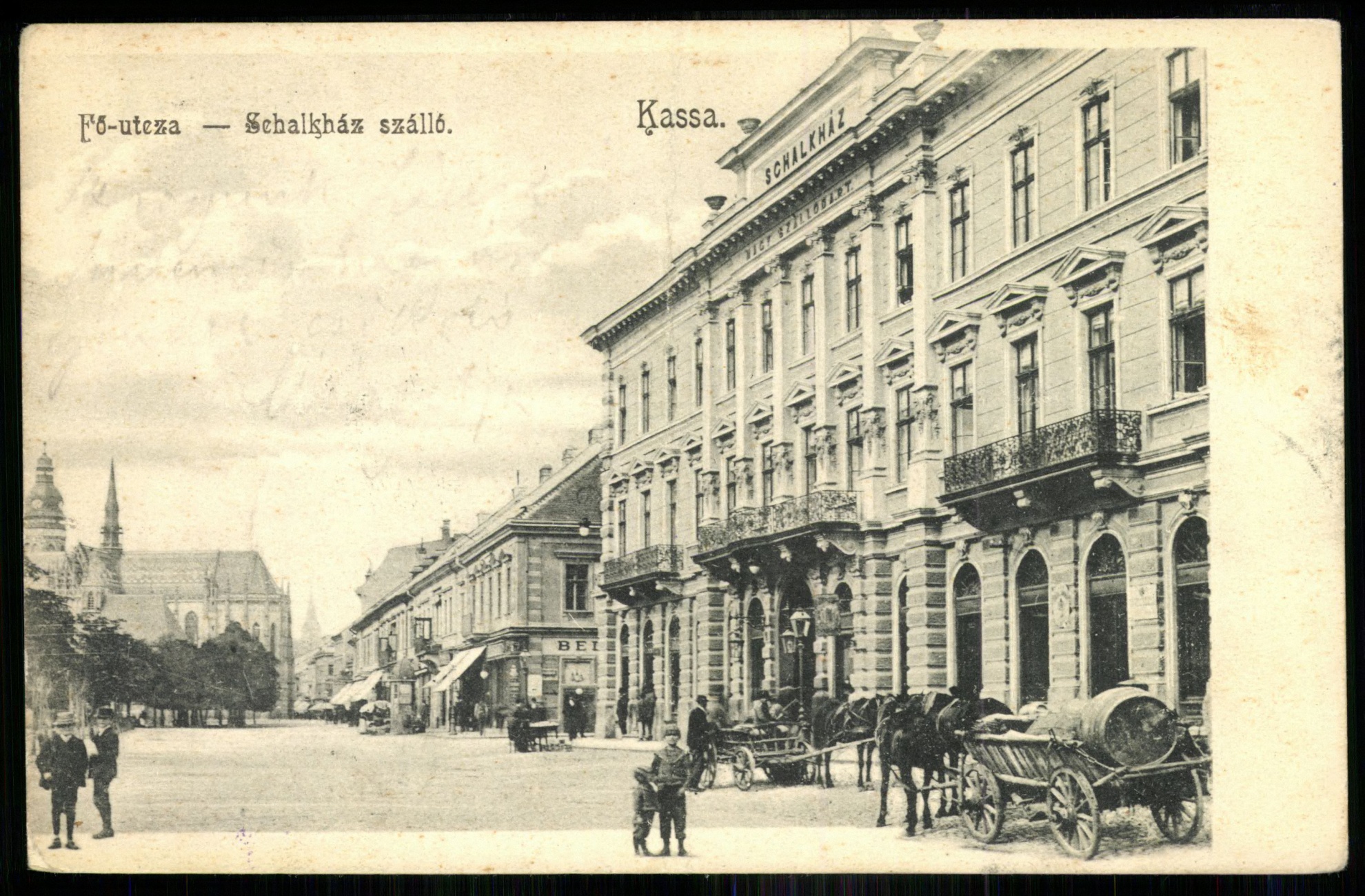 Kassa Fő utca. Schalkház szálló (Magyar Kereskedelmi és Vendéglátóipari Múzeum CC BY-NC-ND)