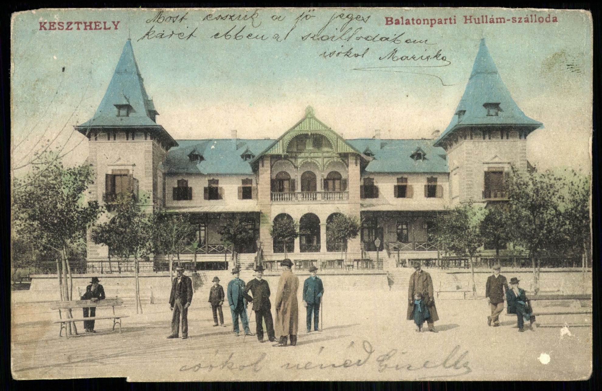 Keszthely Balatonparti Hullám szálloda (Magyar Kereskedelmi és Vendéglátóipari Múzeum CC BY-NC-ND)