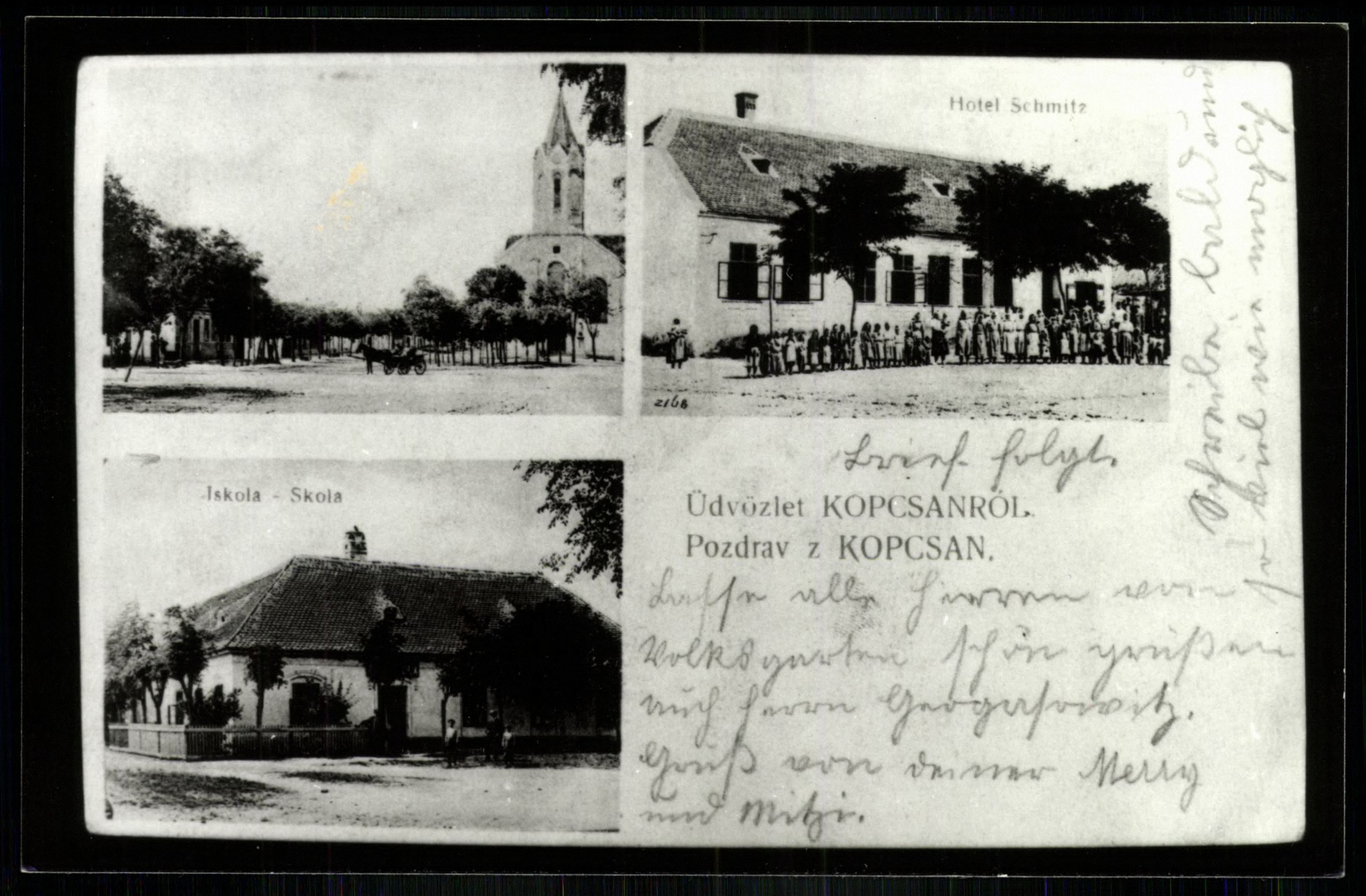 Kopcsan Iskola, Hotel Schmitz (Magyar Kereskedelmi és Vendéglátóipari Múzeum CC BY-NC-ND)