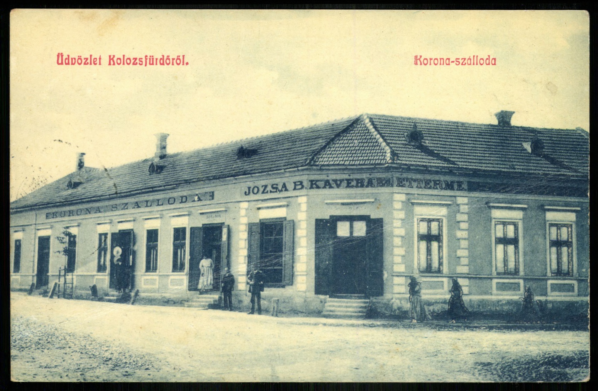 Kolozsfürdő Korona szálloda (Magyar Kereskedelmi és Vendéglátóipari Múzeum CC BY-NC-ND)
