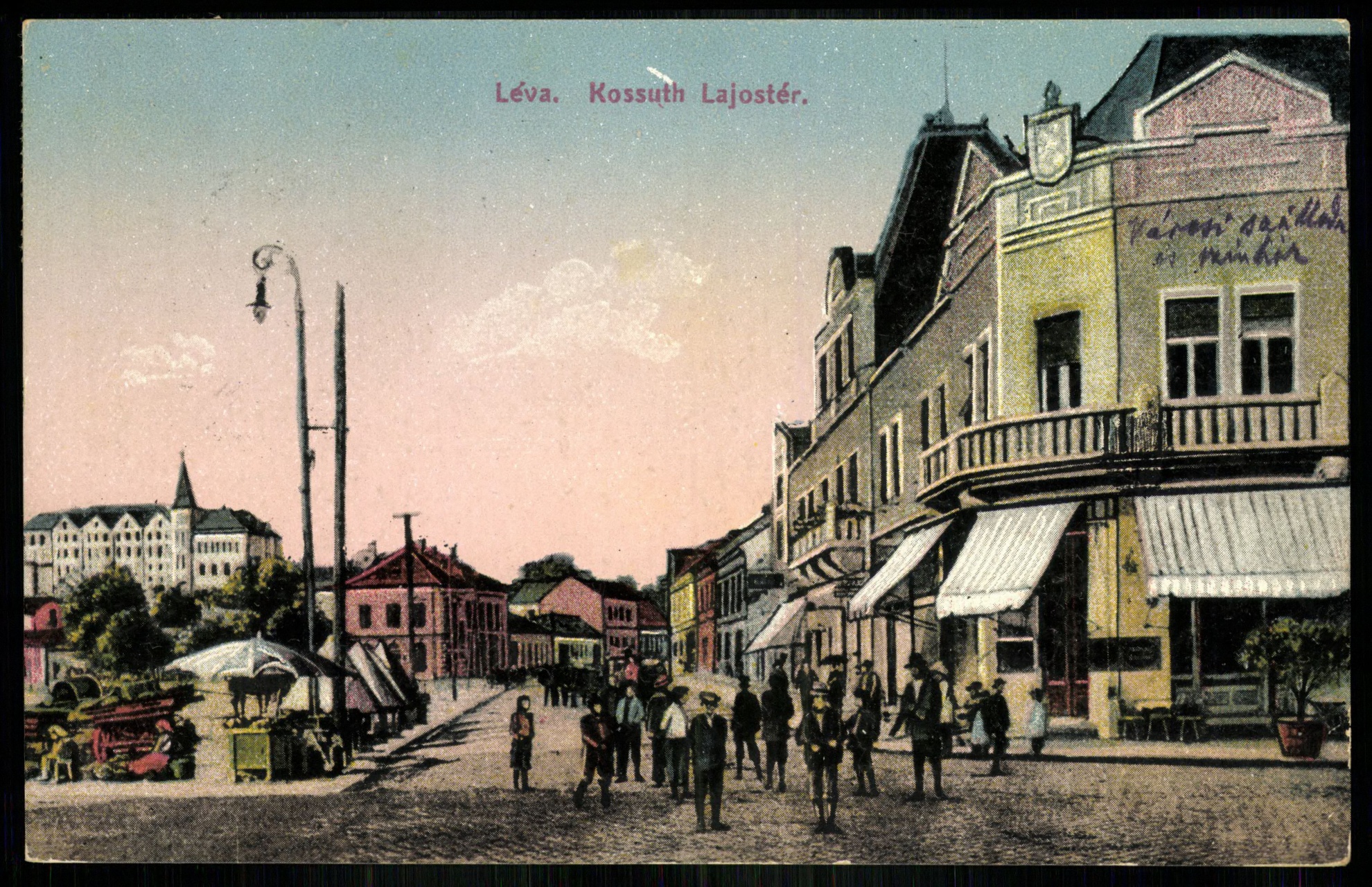 Léva Kossuth Lajos tér. Városi szálloda és színház (Magyar Kereskedelmi és Vendéglátóipari Múzeum CC BY-NC-ND)