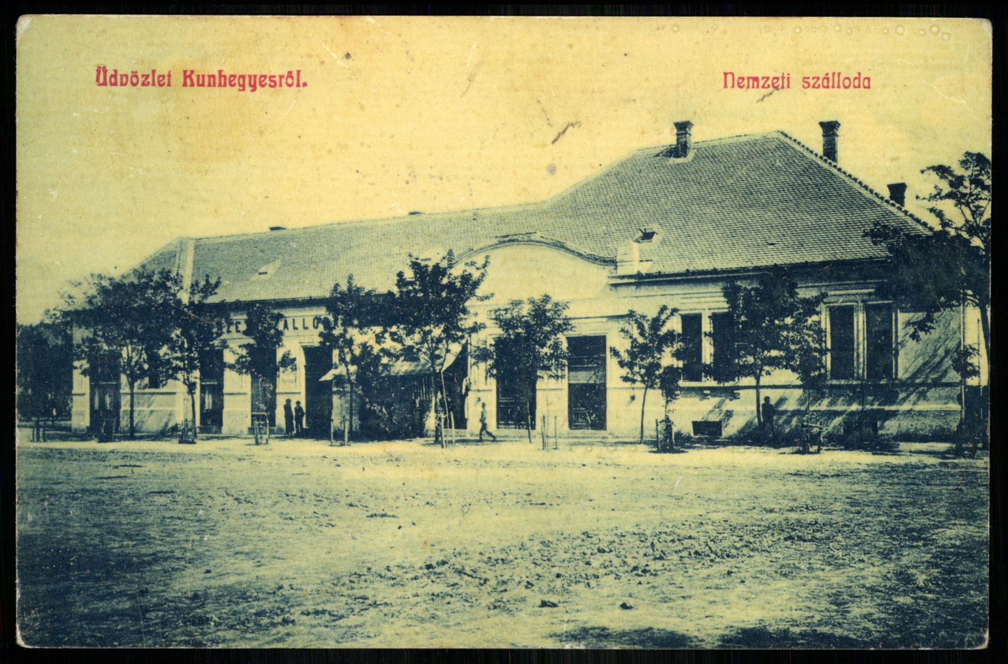 Kunhegyes Nemzeti szálloda (Magyar Kereskedelmi és Vendéglátóipari Múzeum CC BY-NC-ND)