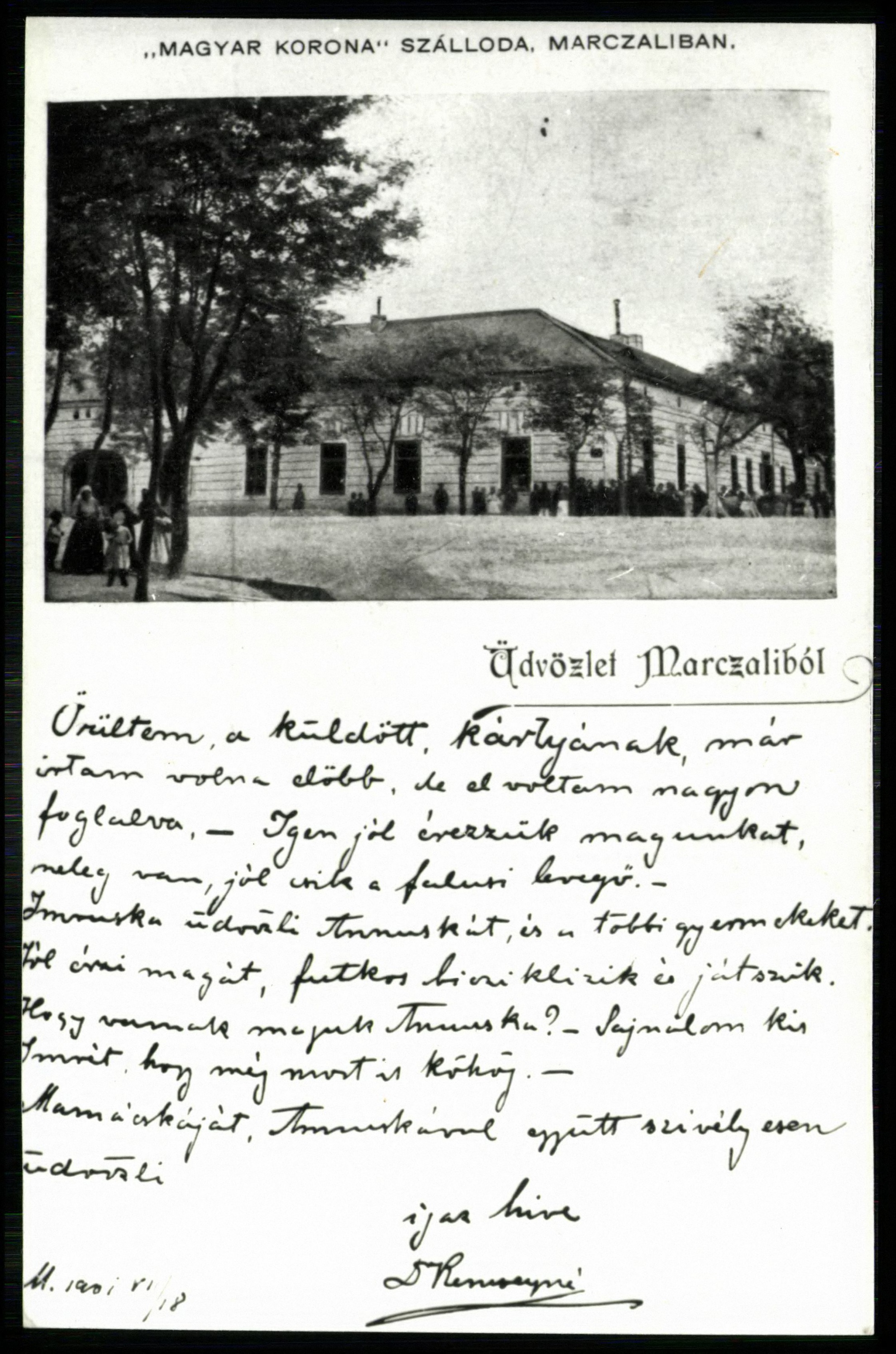 Marcali „Magyar Korona” szálloda (Magyar Kereskedelmi és Vendéglátóipari Múzeum CC BY-NC-ND)