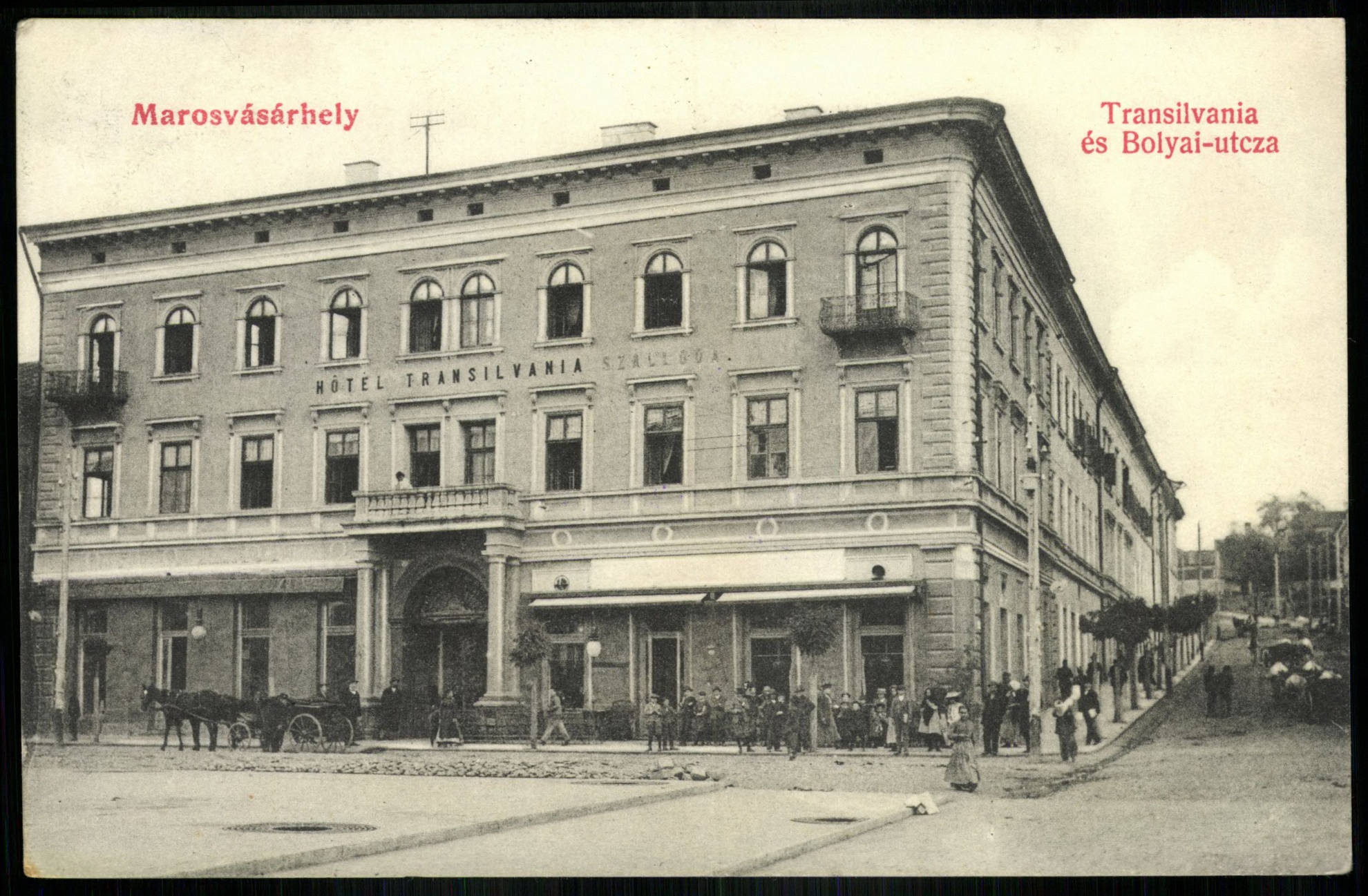 Marosvásárhely Transilvania és Bólyai utca (Magyar Kereskedelmi és Vendéglátóipari Múzeum CC BY-NC-ND)