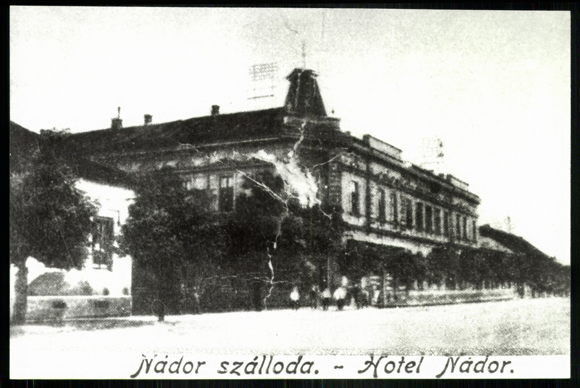 Nádor Szálloda (Magyar Kereskedelmi és Vendéglátóipari Múzeum CC BY-NC-ND)
