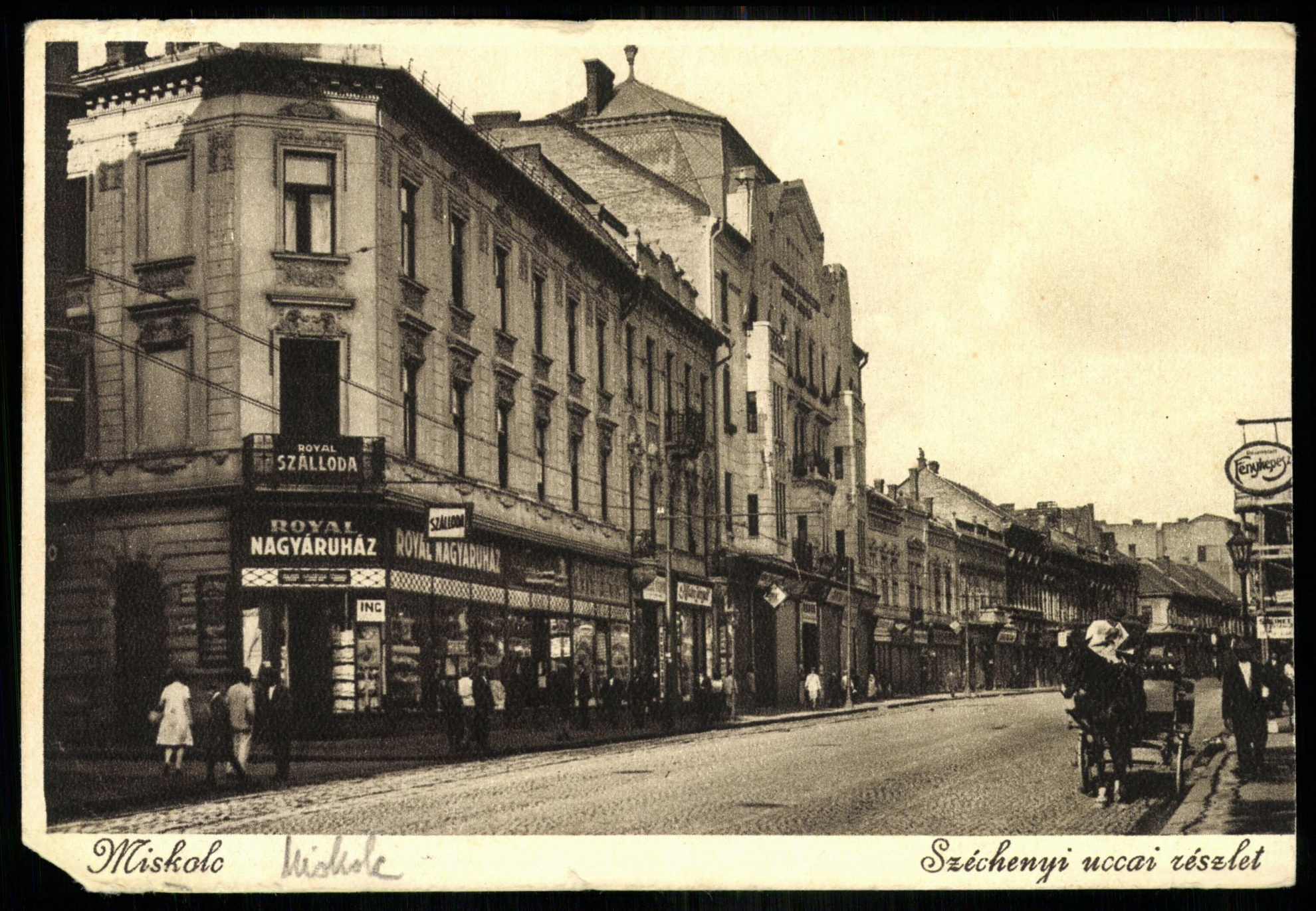 Miskolc Széchenyi utcai részlet. Royal szálloda (Magyar Kereskedelmi és Vendéglátóipari Múzeum CC BY-NC-ND)