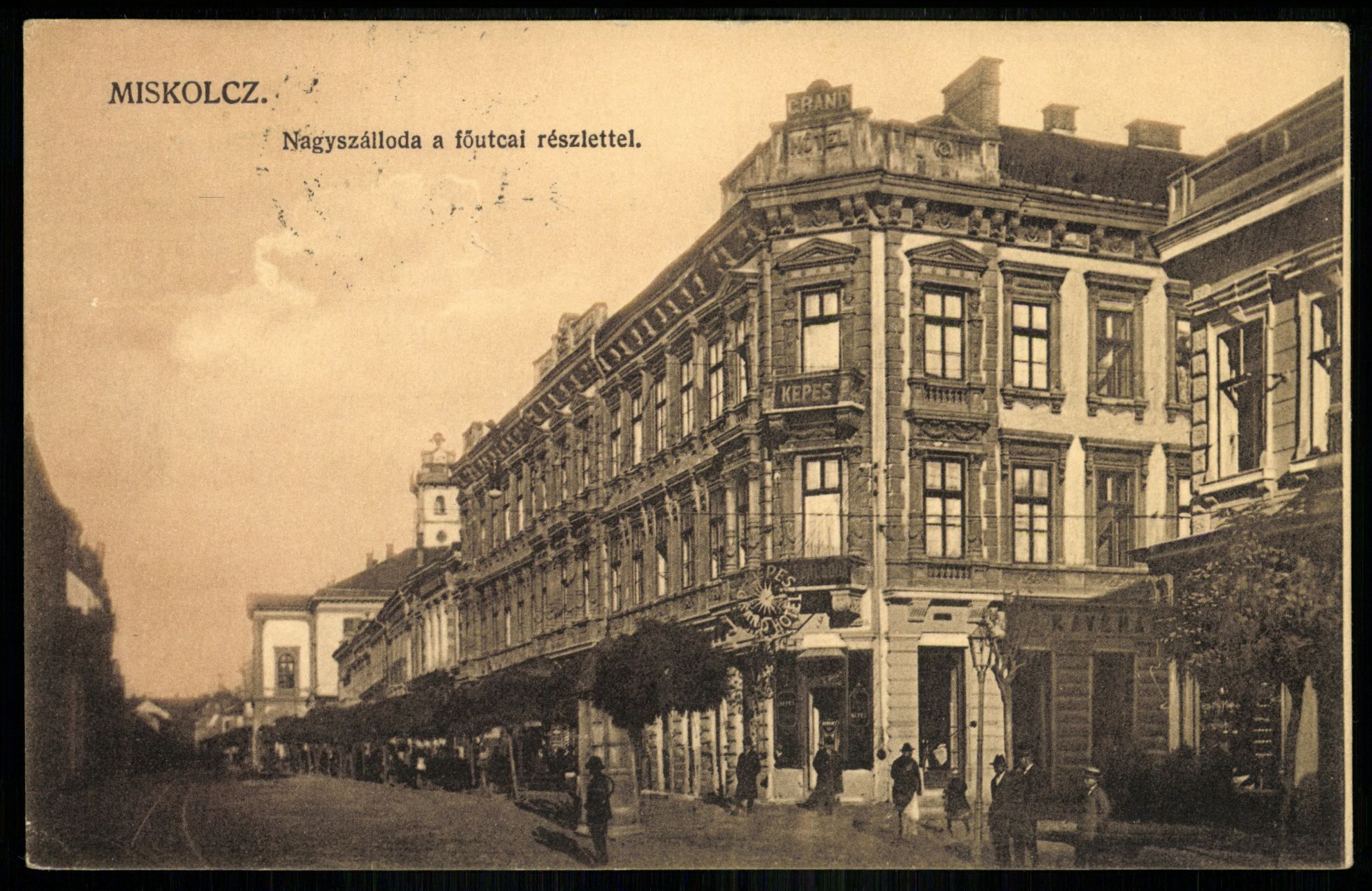 Miskolc Nagyszálloda a fő utcai részlettel (Magyar Kereskedelmi és Vendéglátóipari Múzeum CC BY-NC-ND)
