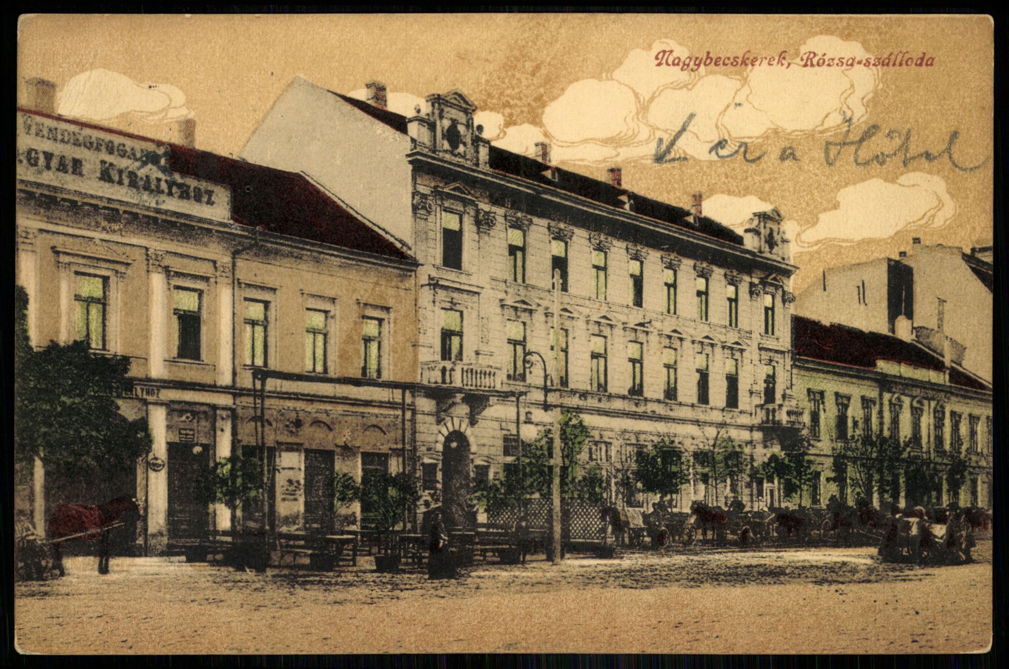Nagybecskerek Rózsa szálloda (Magyar Kereskedelmi és Vendéglátóipari Múzeum CC BY-NC-ND)