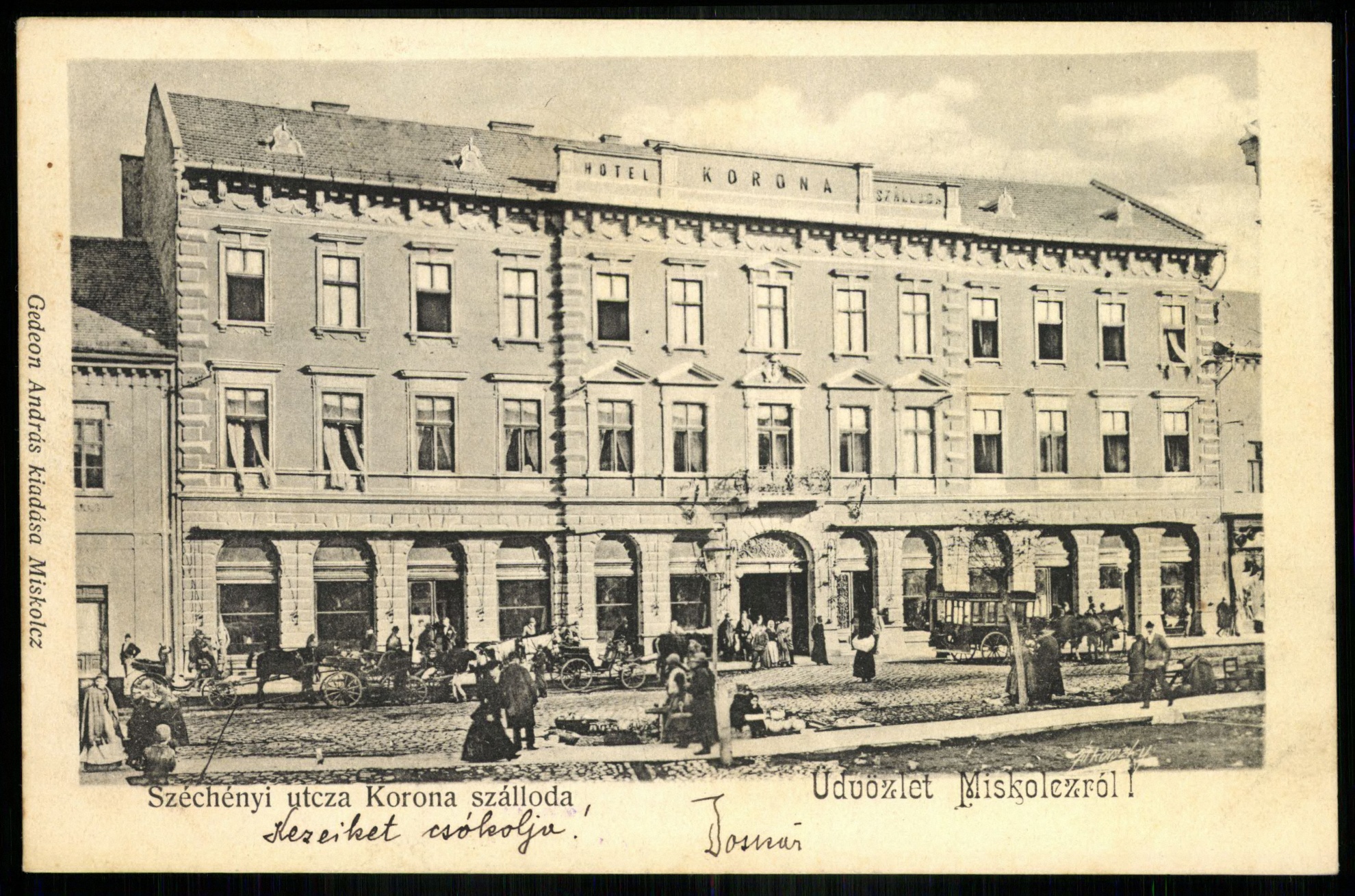 Miskolc Széchényi utca Korona szálloda (Magyar Kereskedelmi és Vendéglátóipari Múzeum CC BY-NC-ND)