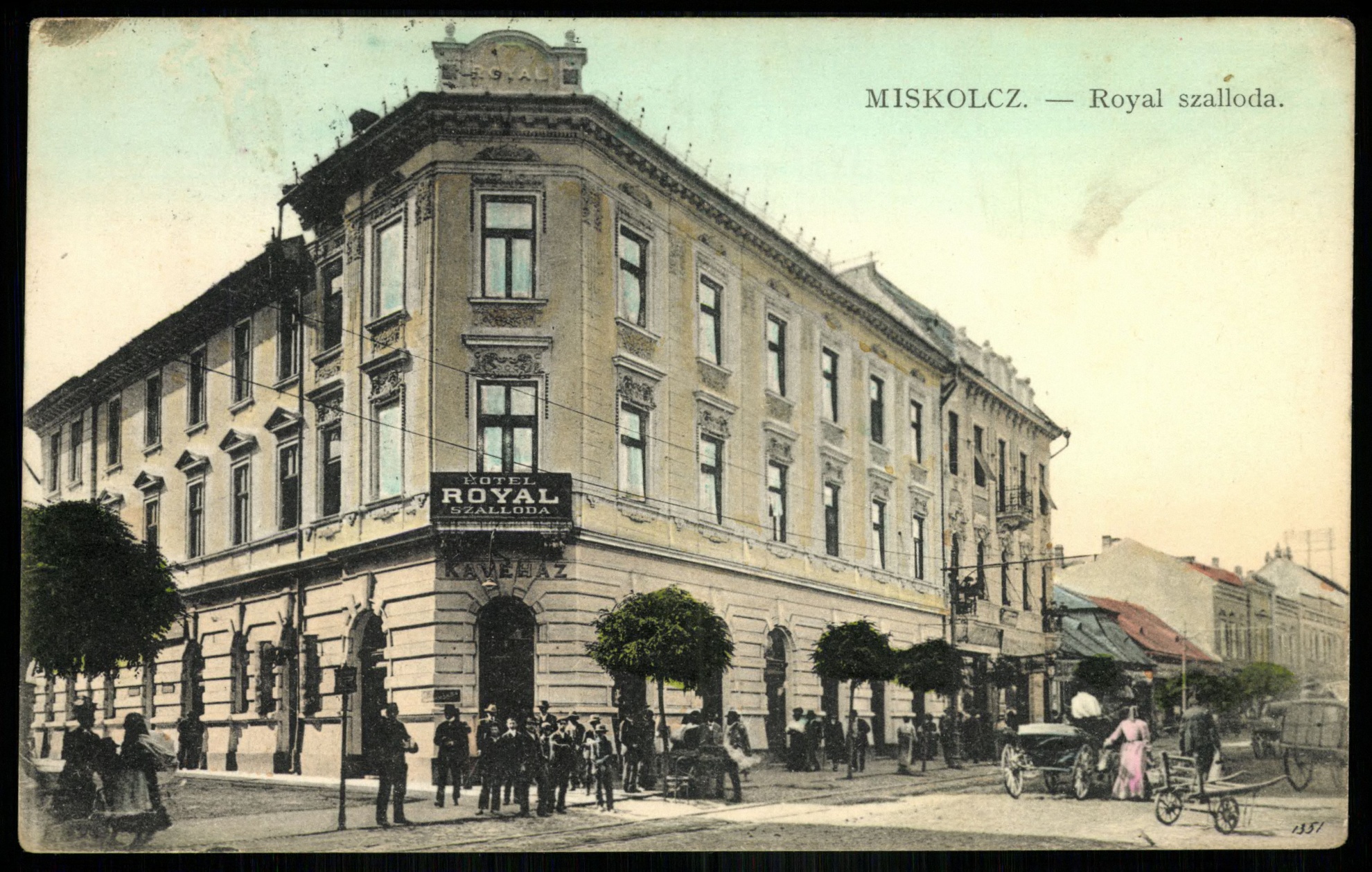 Miskolc Royal szálloda (Magyar Kereskedelmi és Vendéglátóipari Múzeum CC BY-NC-ND)