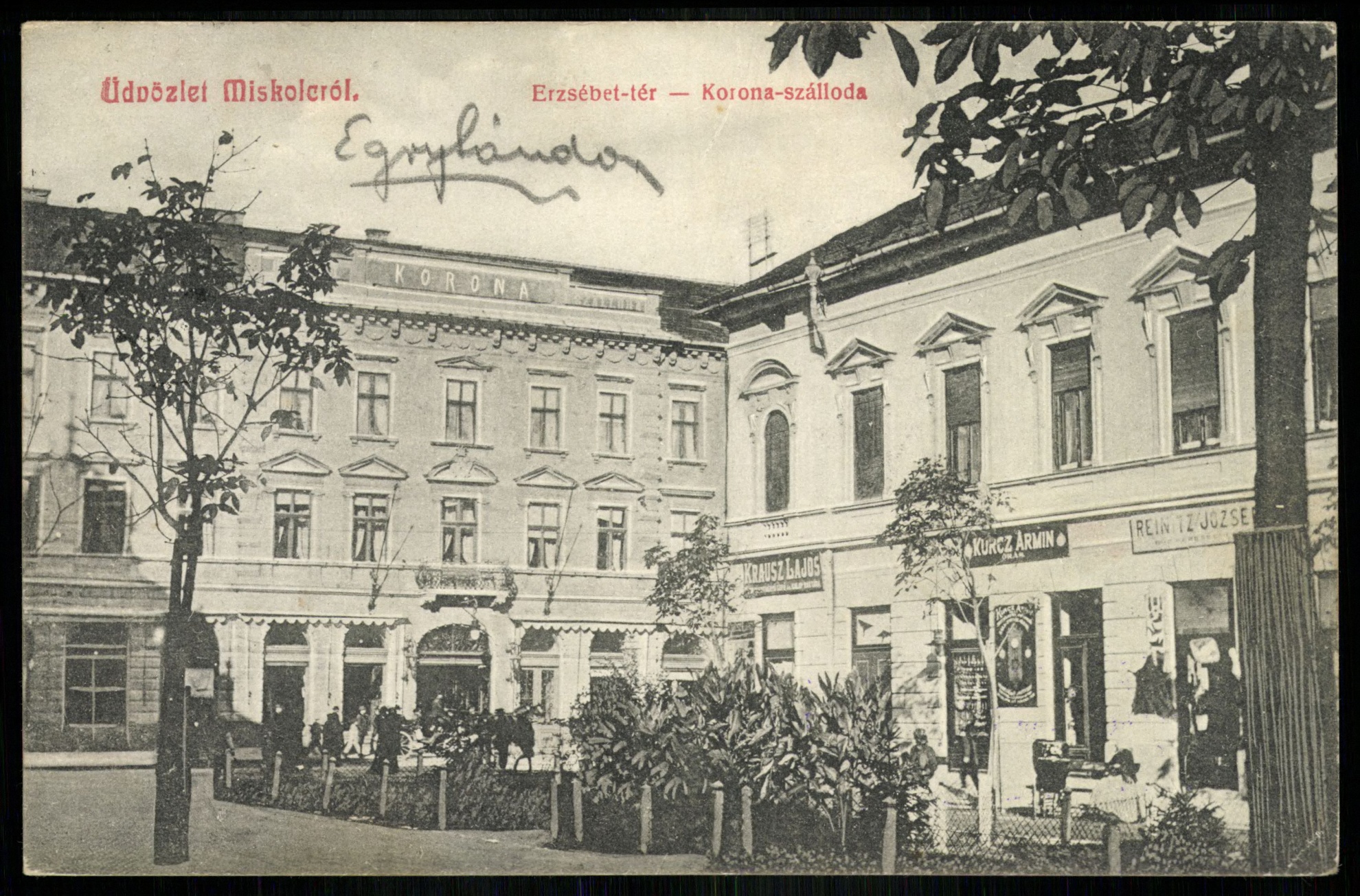Miskolc Erzsébet tér - Korona szálloda (Magyar Kereskedelmi és Vendéglátóipari Múzeum CC BY-NC-ND)
