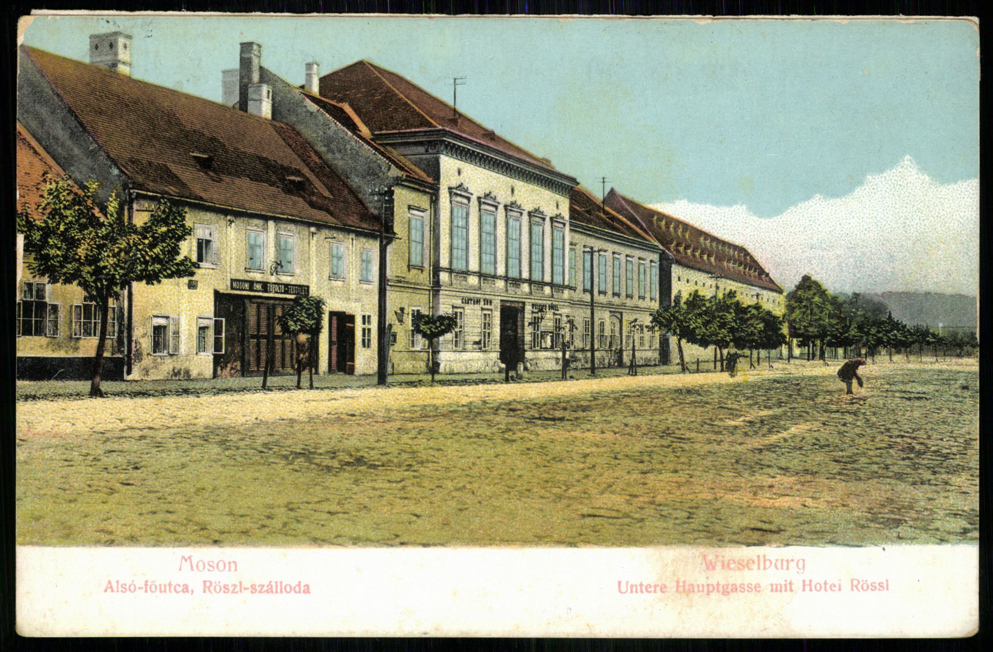 Moson Alsó főutca, Röszt szálloda (Magyar Kereskedelmi és Vendéglátóipari Múzeum CC BY-NC-ND)