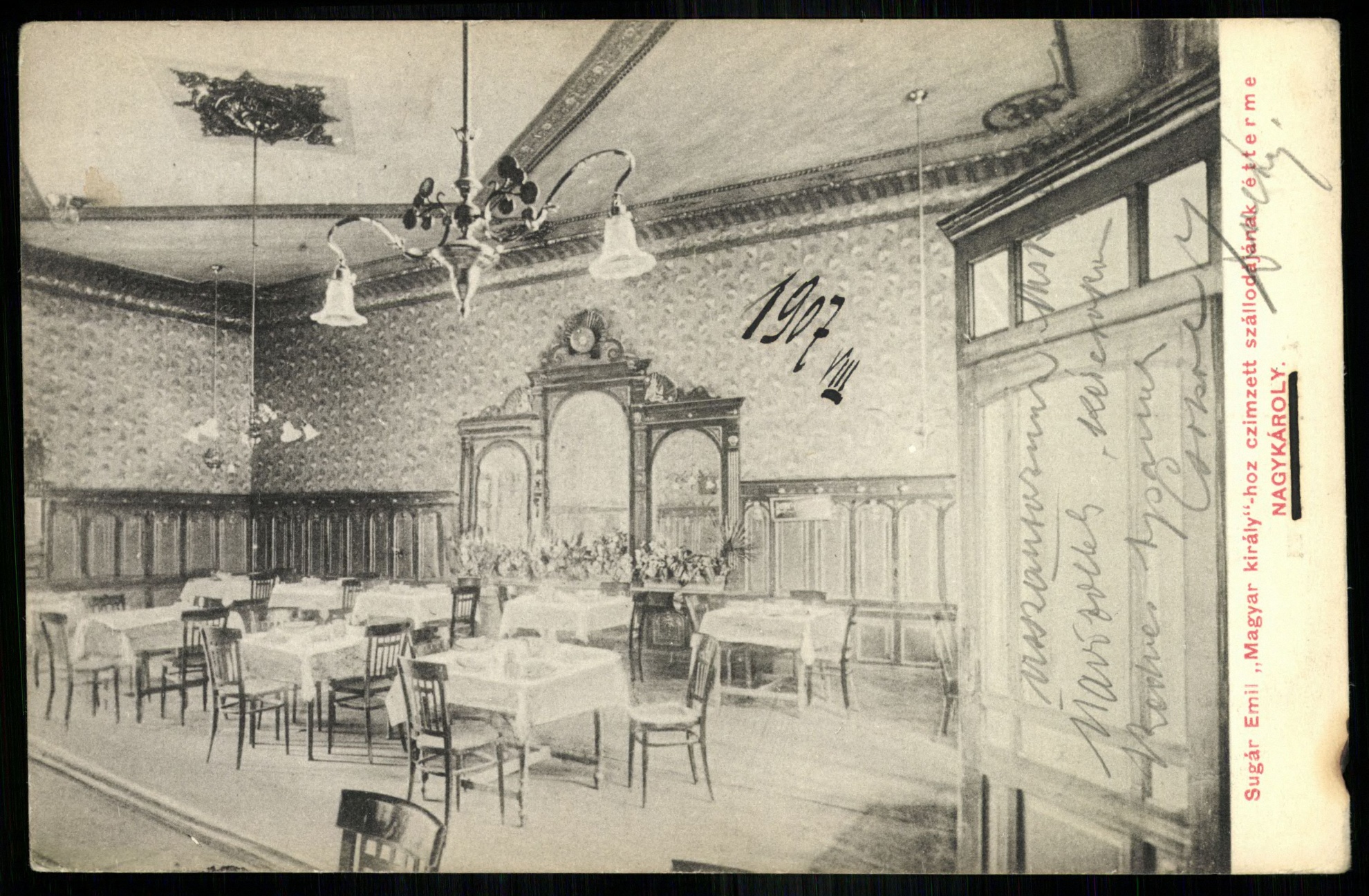 Nagykároly Sugár Emil „Magyar király”-hoz címzett szállodájának étterme (Magyar Kereskedelmi és Vendéglátóipari Múzeum CC BY-NC-ND)