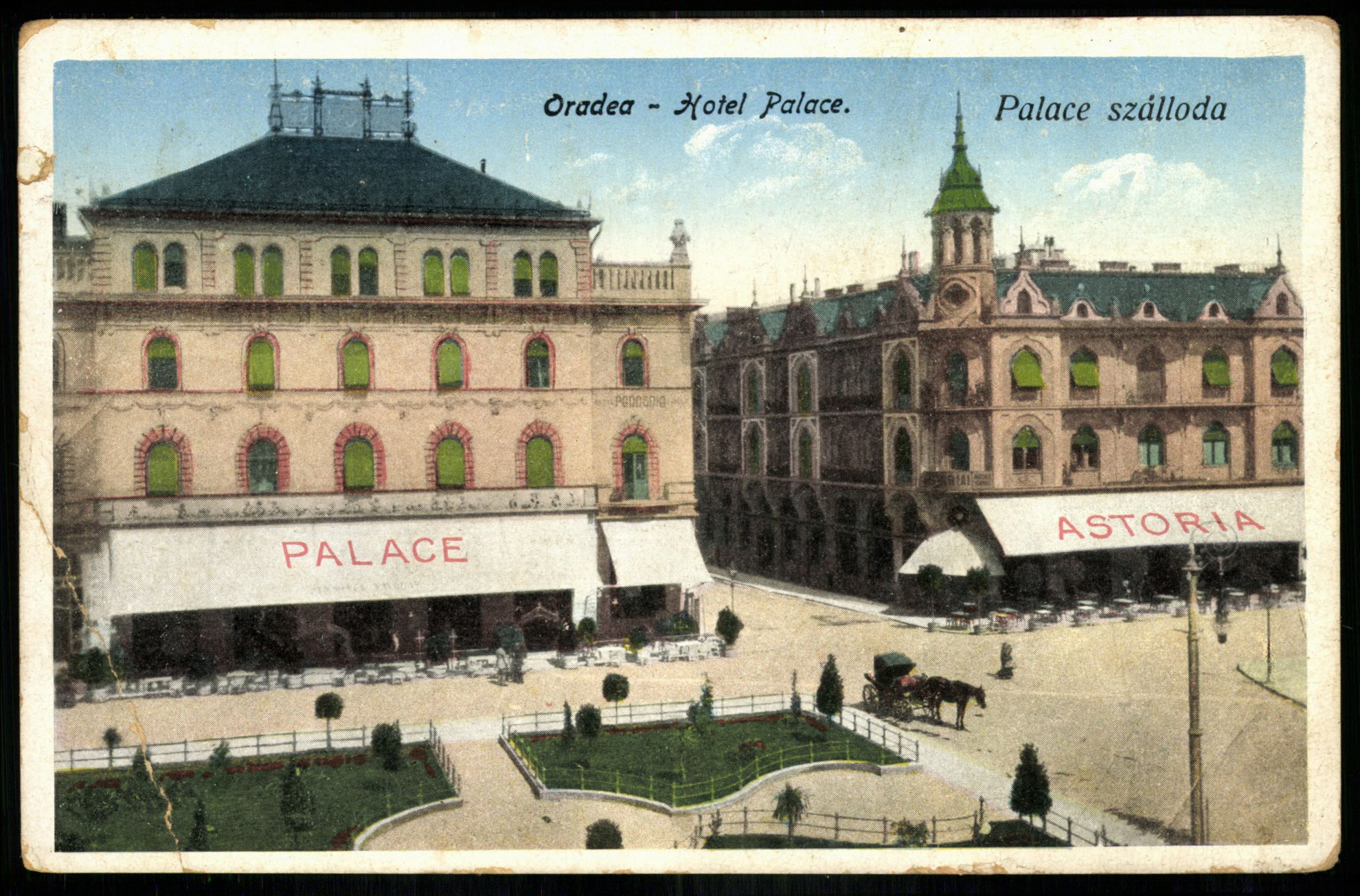 Oradea. Palace Szálloda (Magyar Kereskedelmi és Vendéglátóipari Múzeum CC BY-NC-ND)
