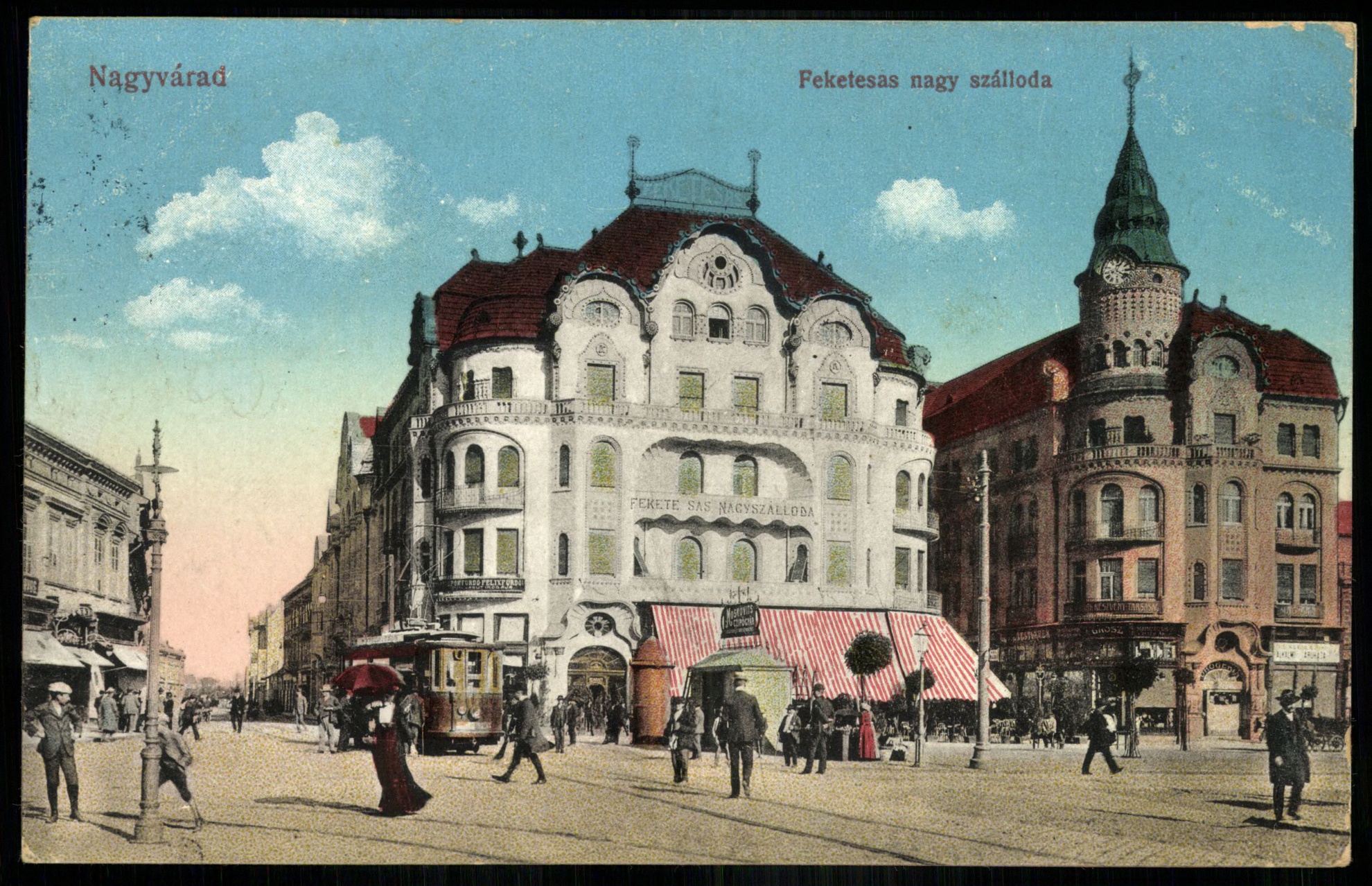 Nagyvárad Fekete sas nagyszálloda (Magyar Kereskedelmi és Vendéglátóipari Múzeum CC BY-NC-ND)