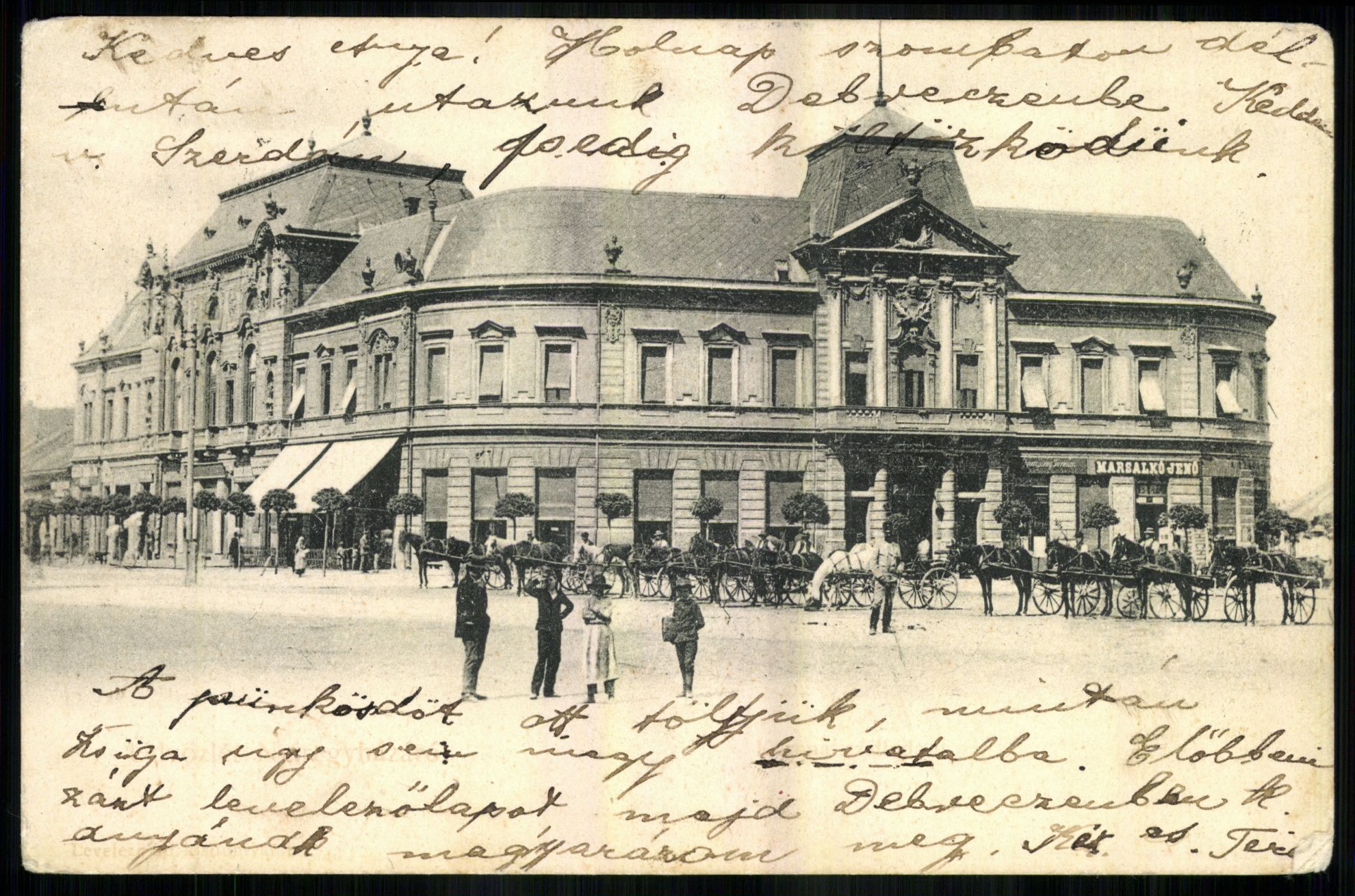 Nyíregyháza (Magyar Kereskedelmi és Vendéglátóipari Múzeum CC BY-NC-ND)