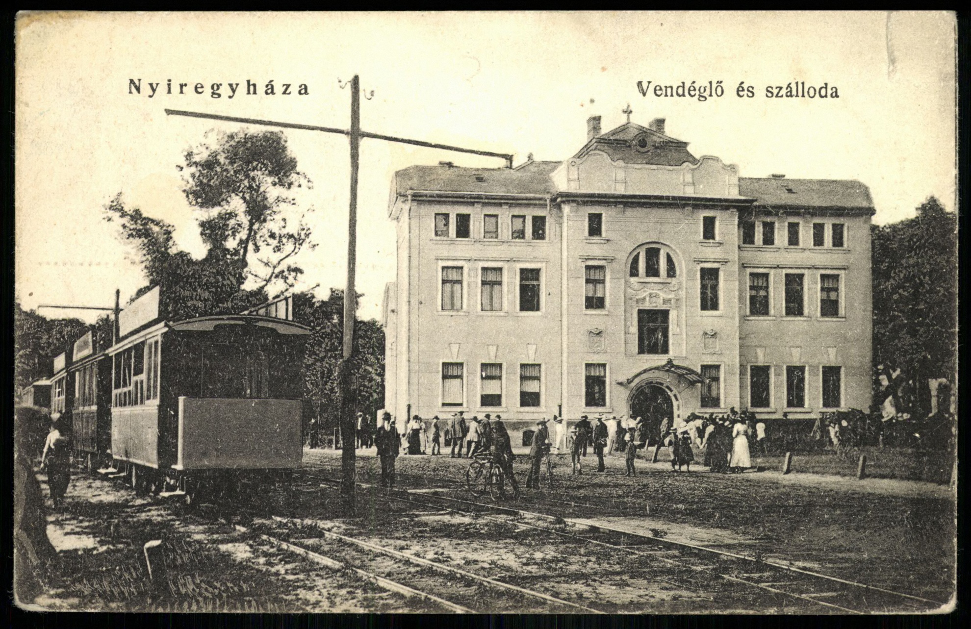 Nyíregyháza Vendéglő és szálloda (Magyar Kereskedelmi és Vendéglátóipari Múzeum CC BY-NC-ND)