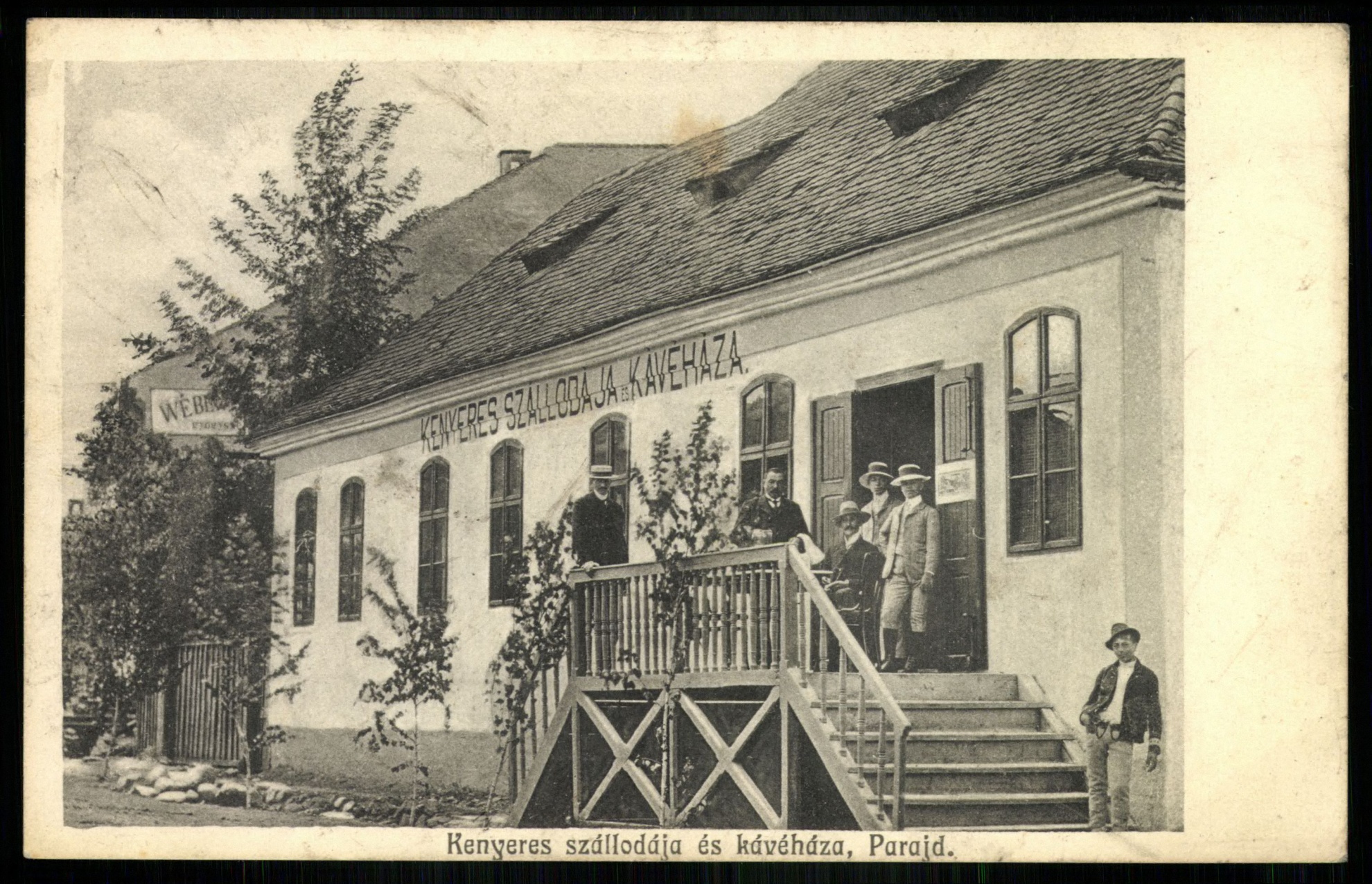 Pajard Kenyeres szállodája és kávéháza (Magyar Kereskedelmi és Vendéglátóipari Múzeum CC BY-NC-ND)