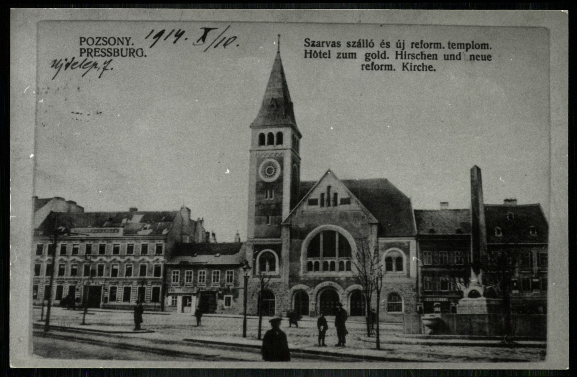 Pozsony Szarvas szálló és új református templom (Magyar Kereskedelmi és Vendéglátóipari Múzeum CC BY-NC-ND)