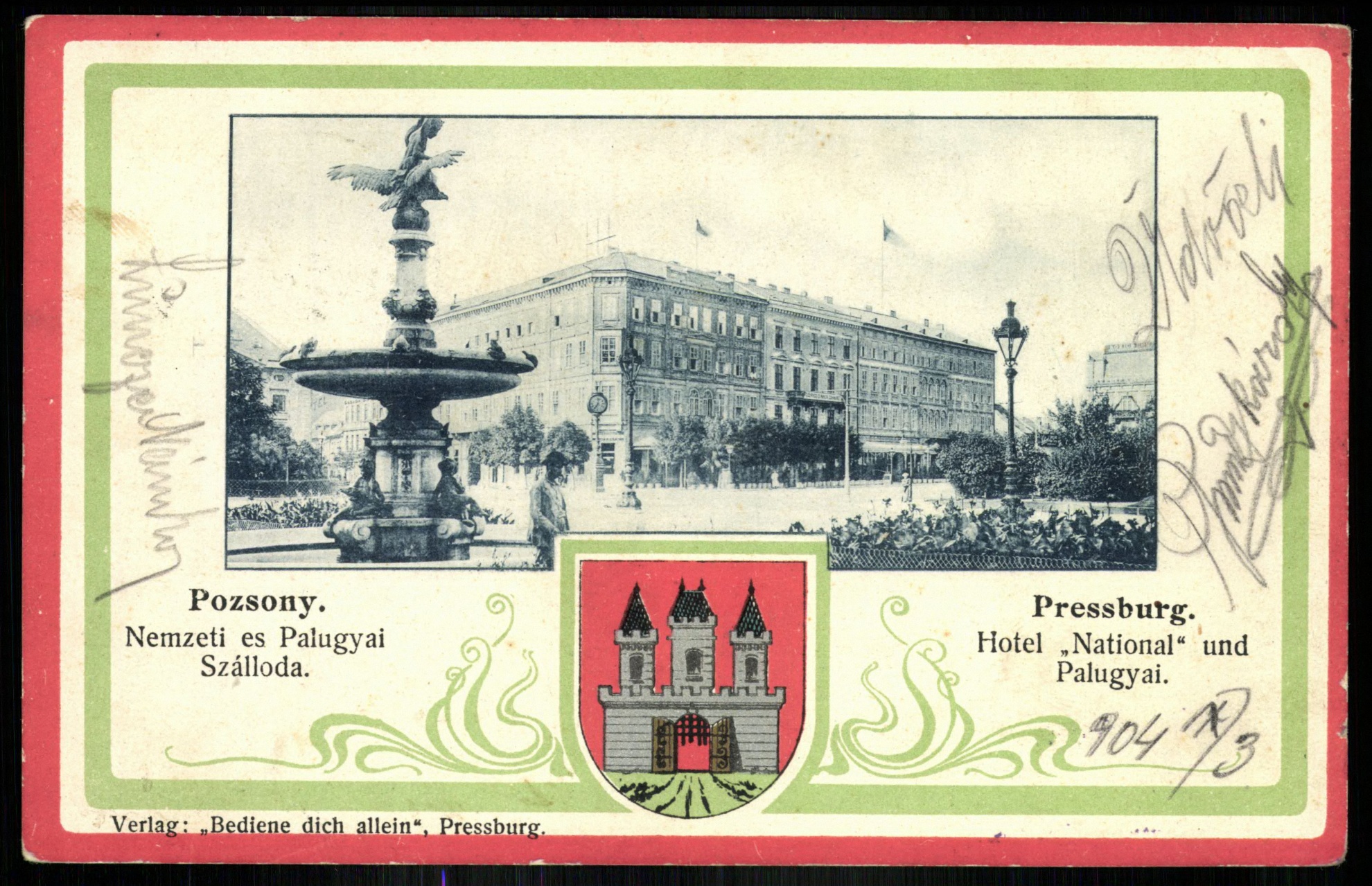 Pozsony Nemzeti és Palugyai Szálloda (Magyar Kereskedelmi és Vendéglátóipari Múzeum CC BY-NC-ND)