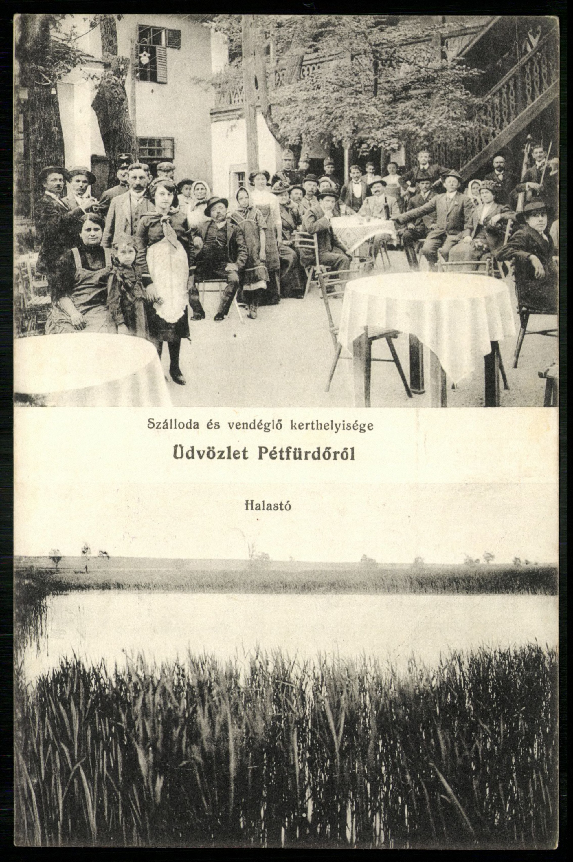Pétfürdő Szálloda és vendéglő kerthelyisége, Halastó (Magyar Kereskedelmi és Vendéglátóipari Múzeum CC BY-NC-ND)