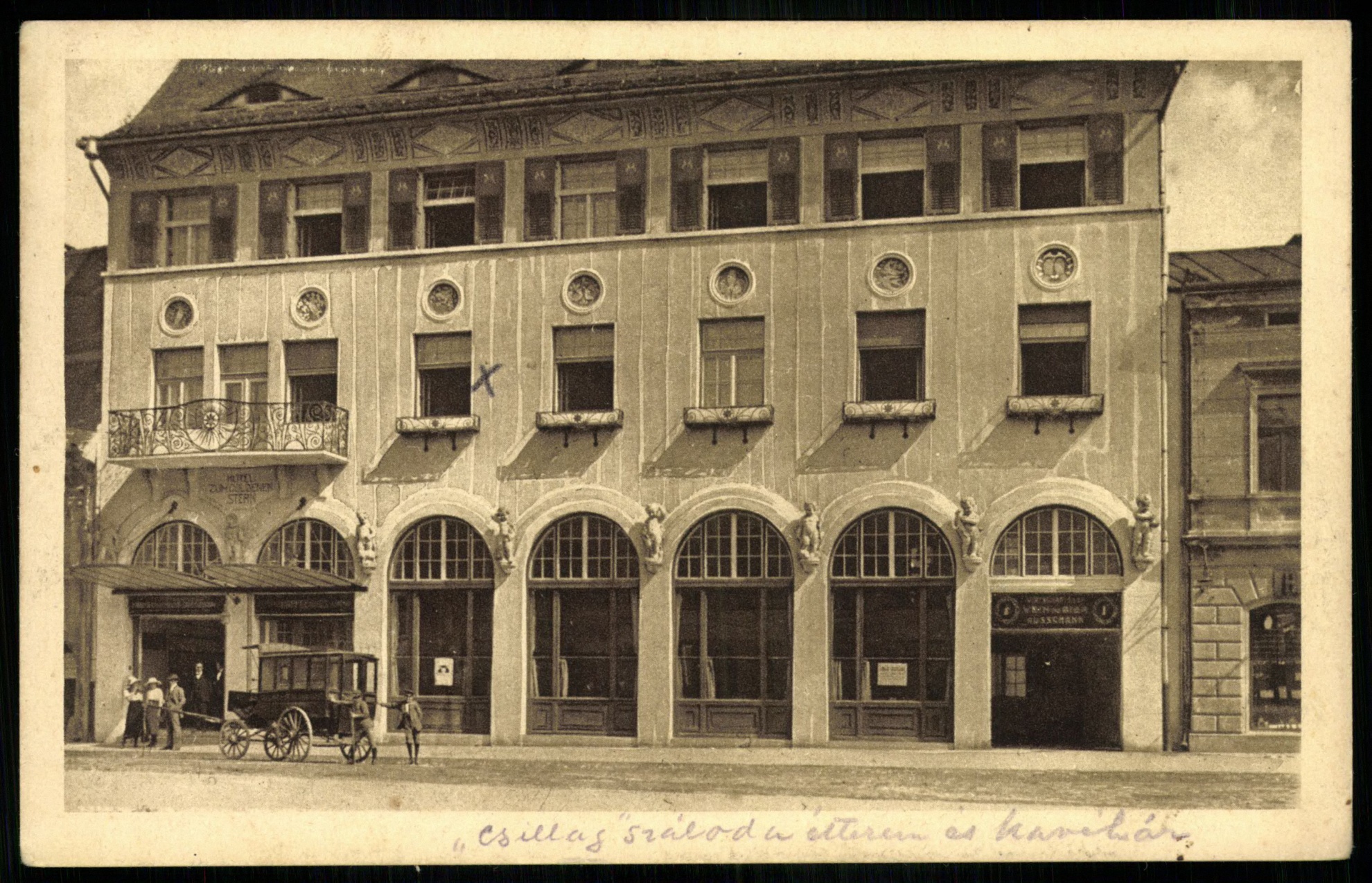 Segesvár Csillag szálloda, étterem és kávéház (Magyar Kereskedelmi és Vendéglátóipari Múzeum CC BY-NC-ND)
