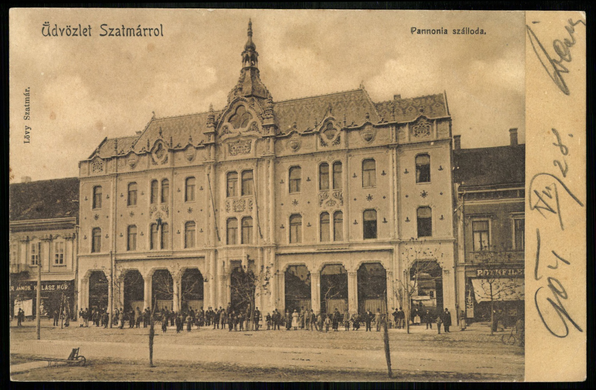 Szatmár Pannonia Szálloda (Magyar Kereskedelmi és Vendéglátóipari Múzeum CC BY-NC-ND)