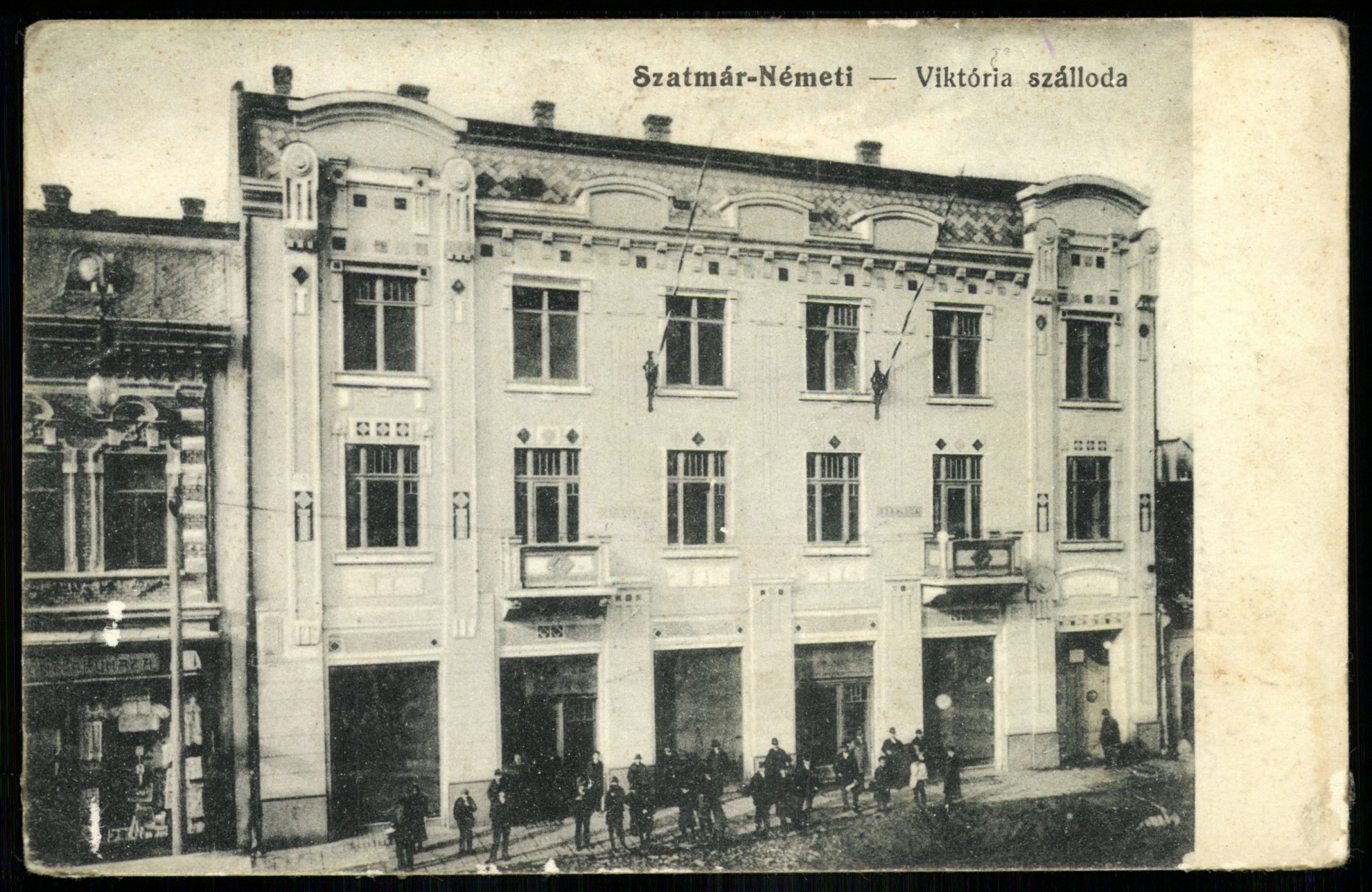 Szatmárnémeti Viktória szálloda (Magyar Kereskedelmi és Vendéglátóipari Múzeum CC BY-NC-ND)