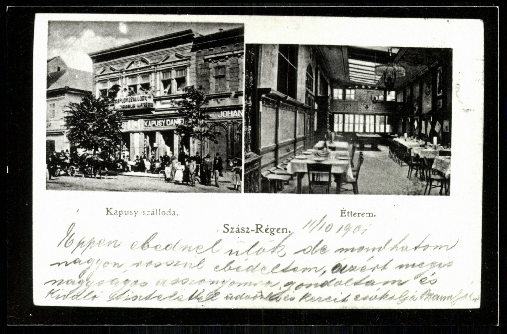 Szászrégen Kapusy szálloda. Étterem (Magyar Kereskedelmi és Vendéglátóipari Múzeum CC BY-NC-ND)