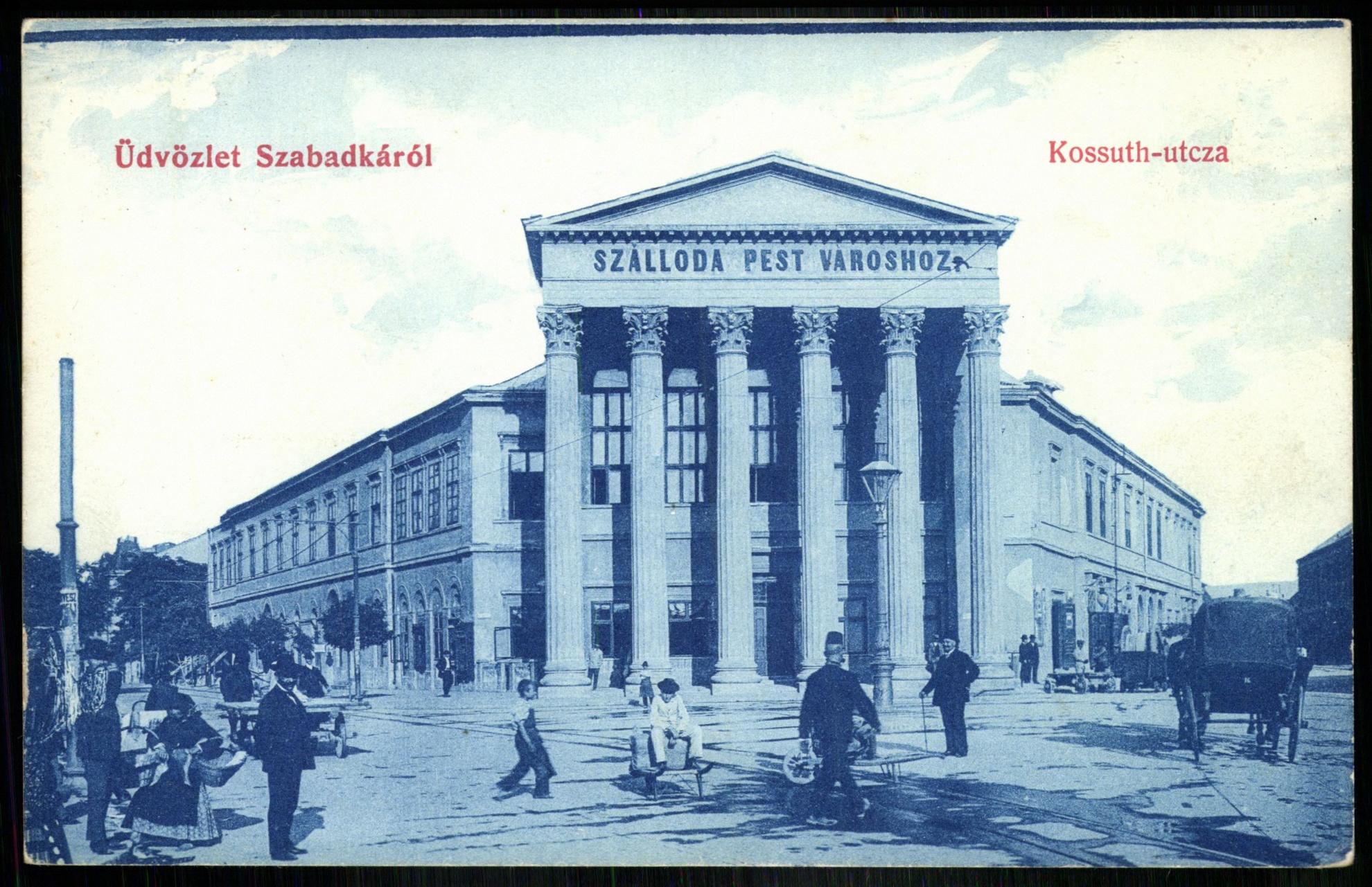 Szabadka Kossuth utca. Szálloda Pest városhoz (Magyar Kereskedelmi és Vendéglátóipari Múzeum CC BY-NC-ND)