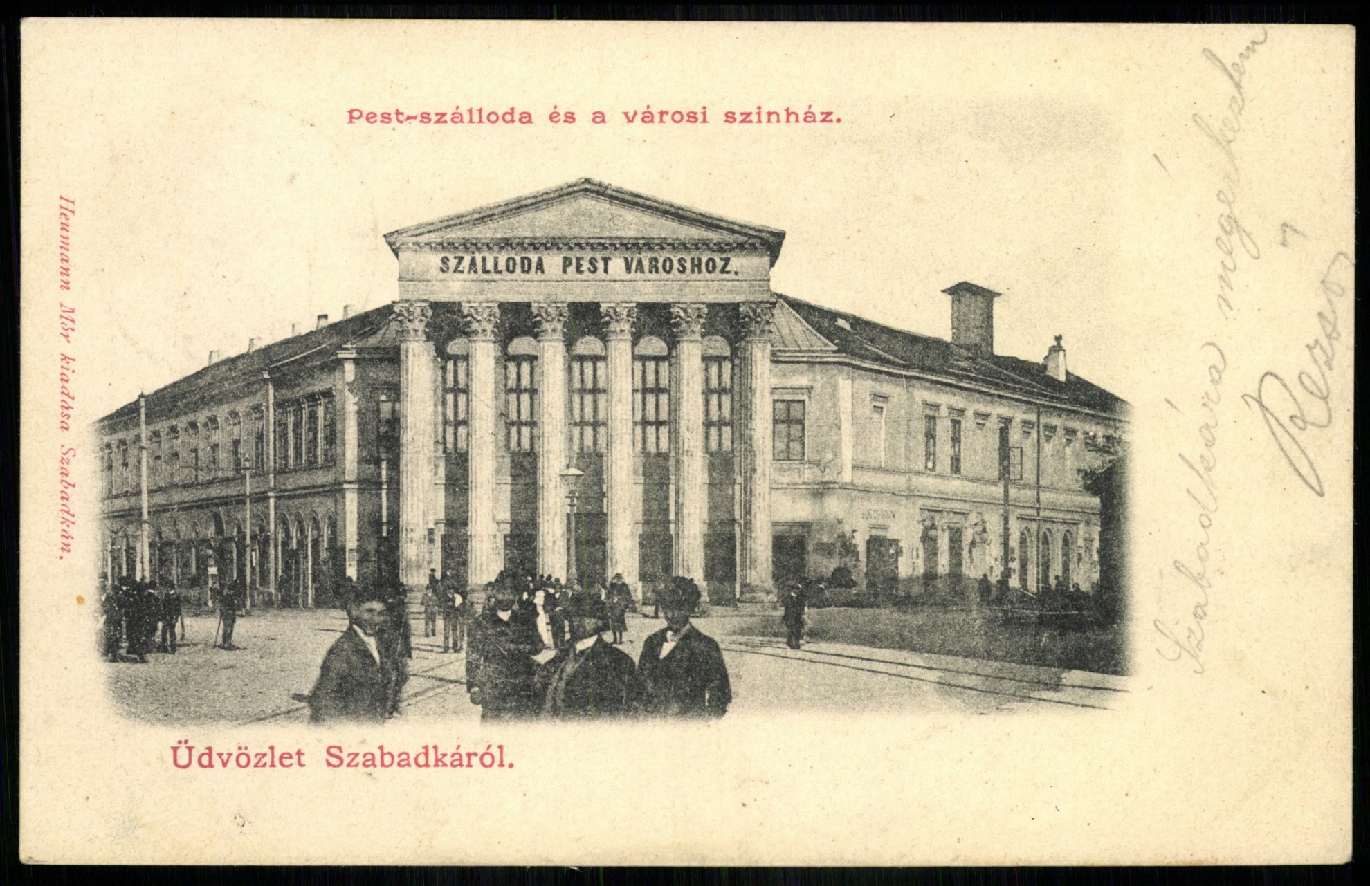 Szabadka Pest-szálloda és a városi színház (Magyar Kereskedelmi és Vendéglátóipari Múzeum CC BY-NC-ND)