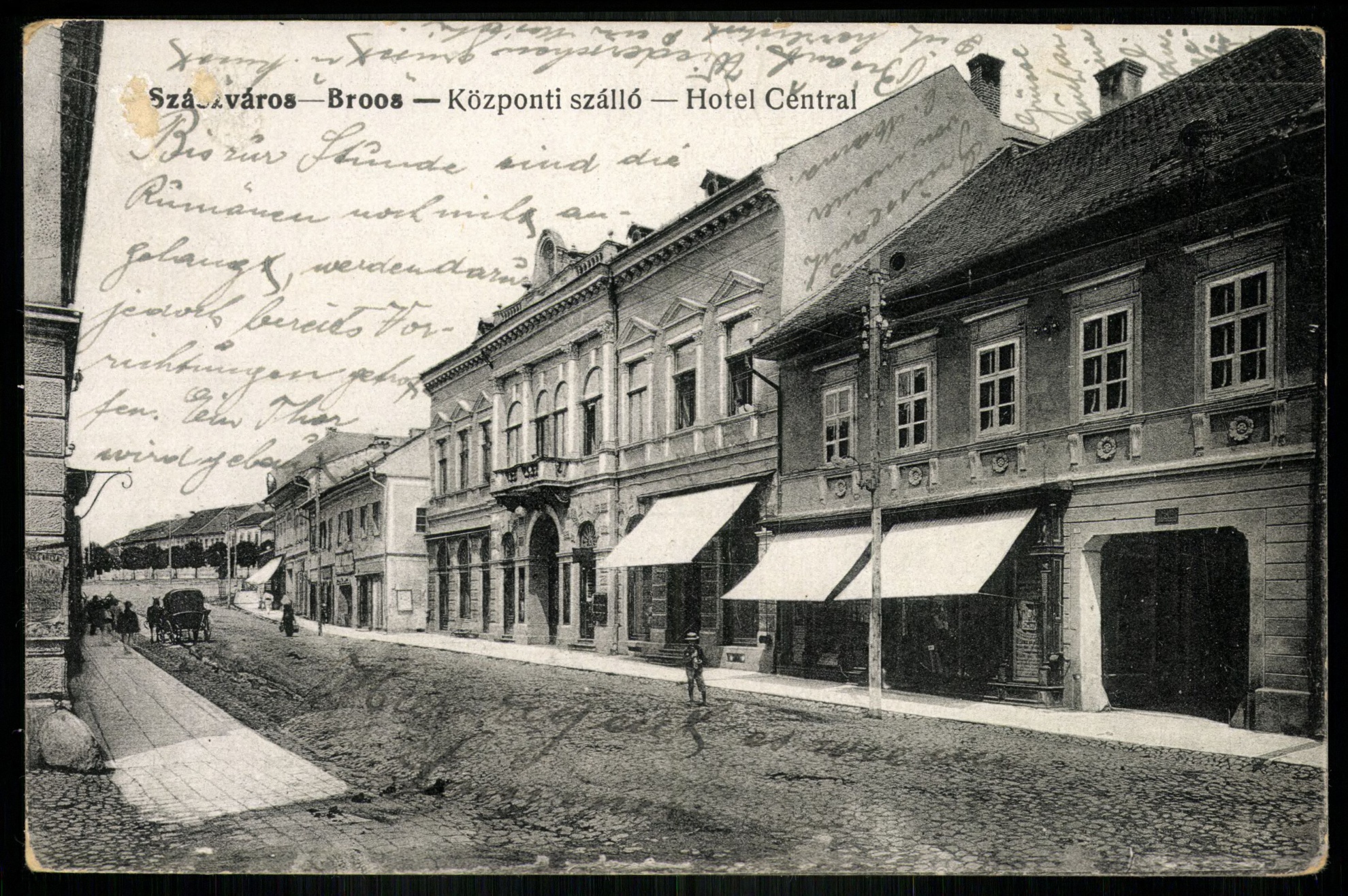 Szászváros Központi szálló (Magyar Kereskedelmi és Vendéglátóipari Múzeum CC BY-NC-ND)