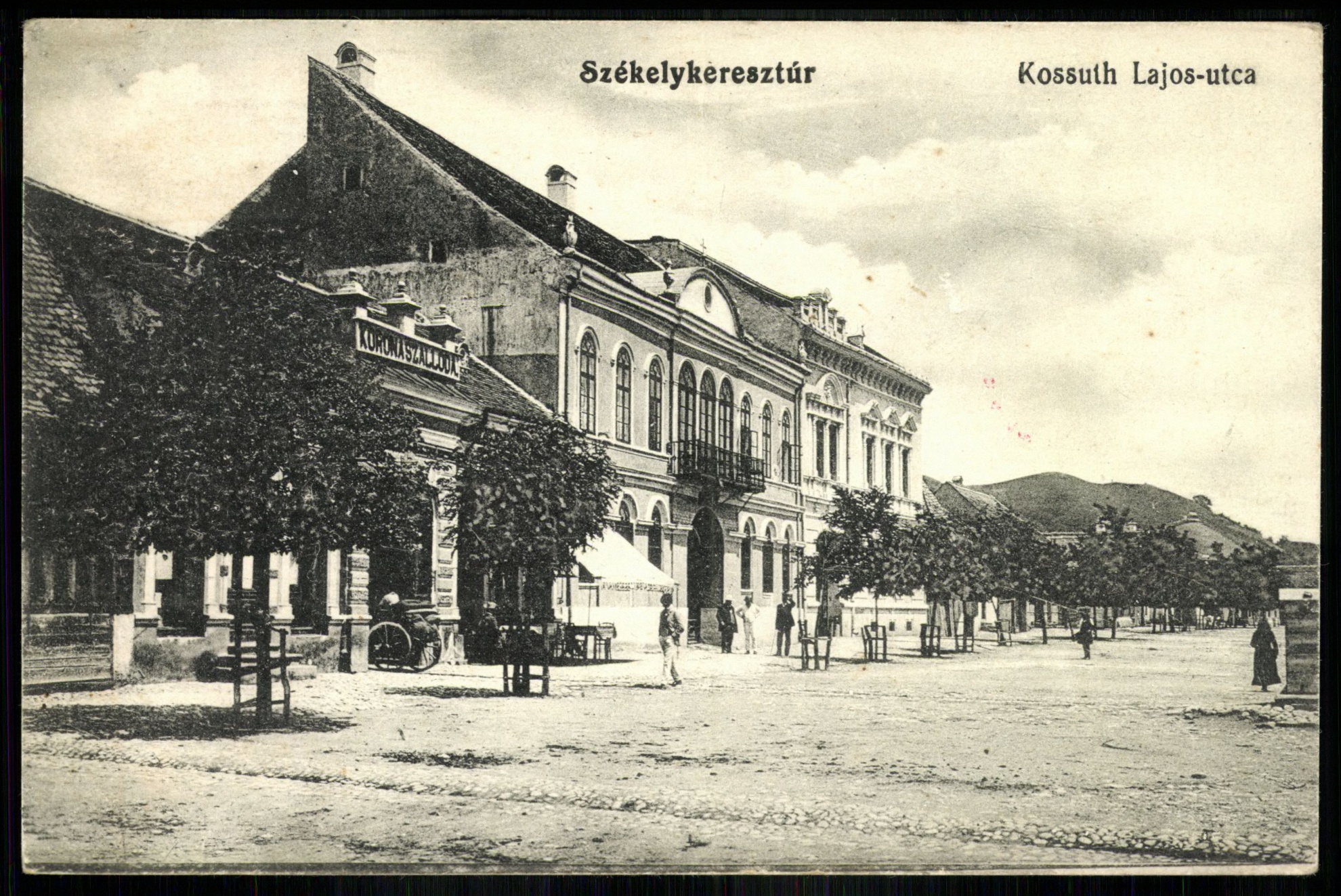Székelykeresztúr Kossuth Lajos utca. Korona Szálloda (Magyar Kereskedelmi és Vendéglátóipari Múzeum CC BY-NC-ND)