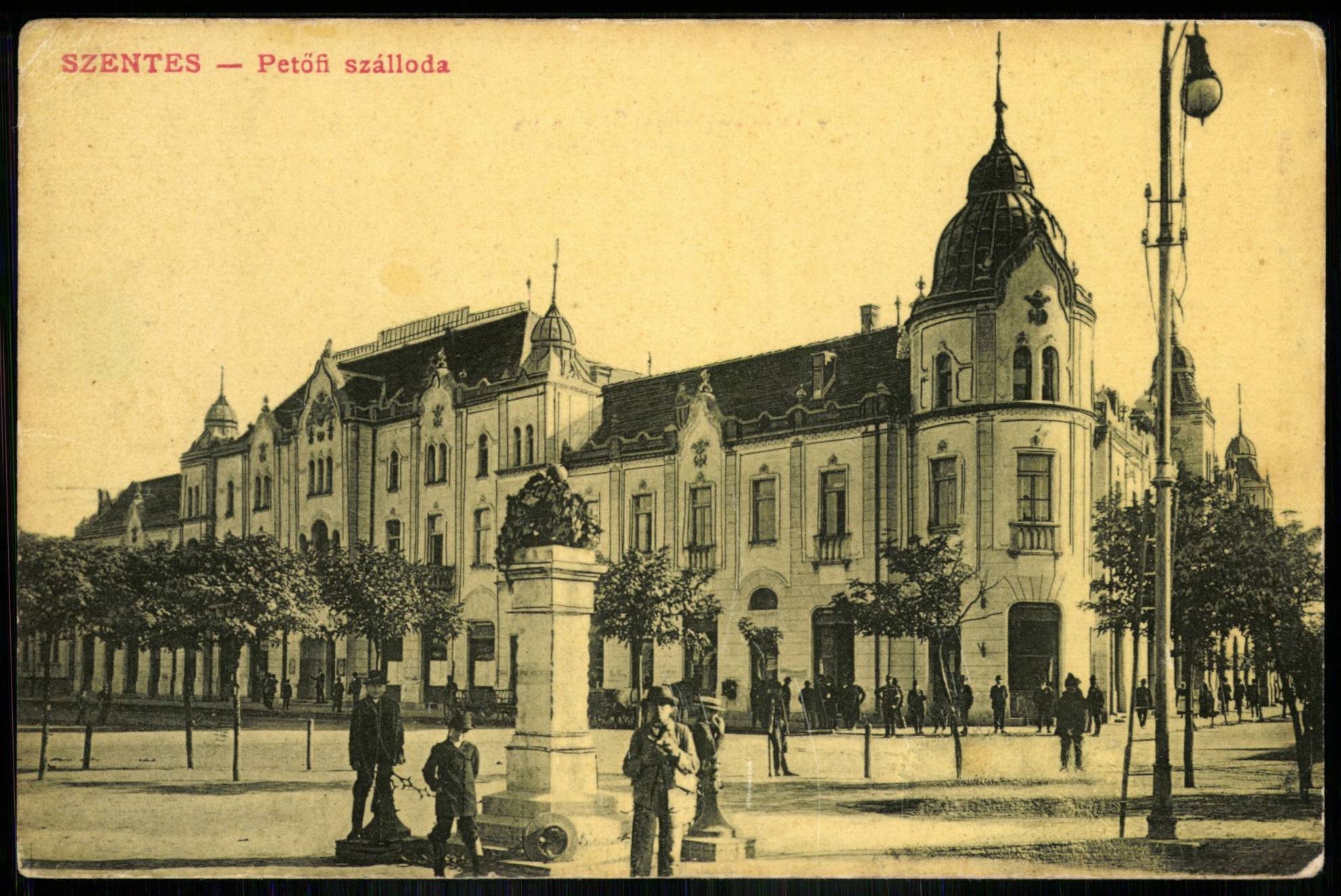 Szentes Petőfi szálloda (Magyar Kereskedelmi és Vendéglátóipari Múzeum CC BY-NC-ND)